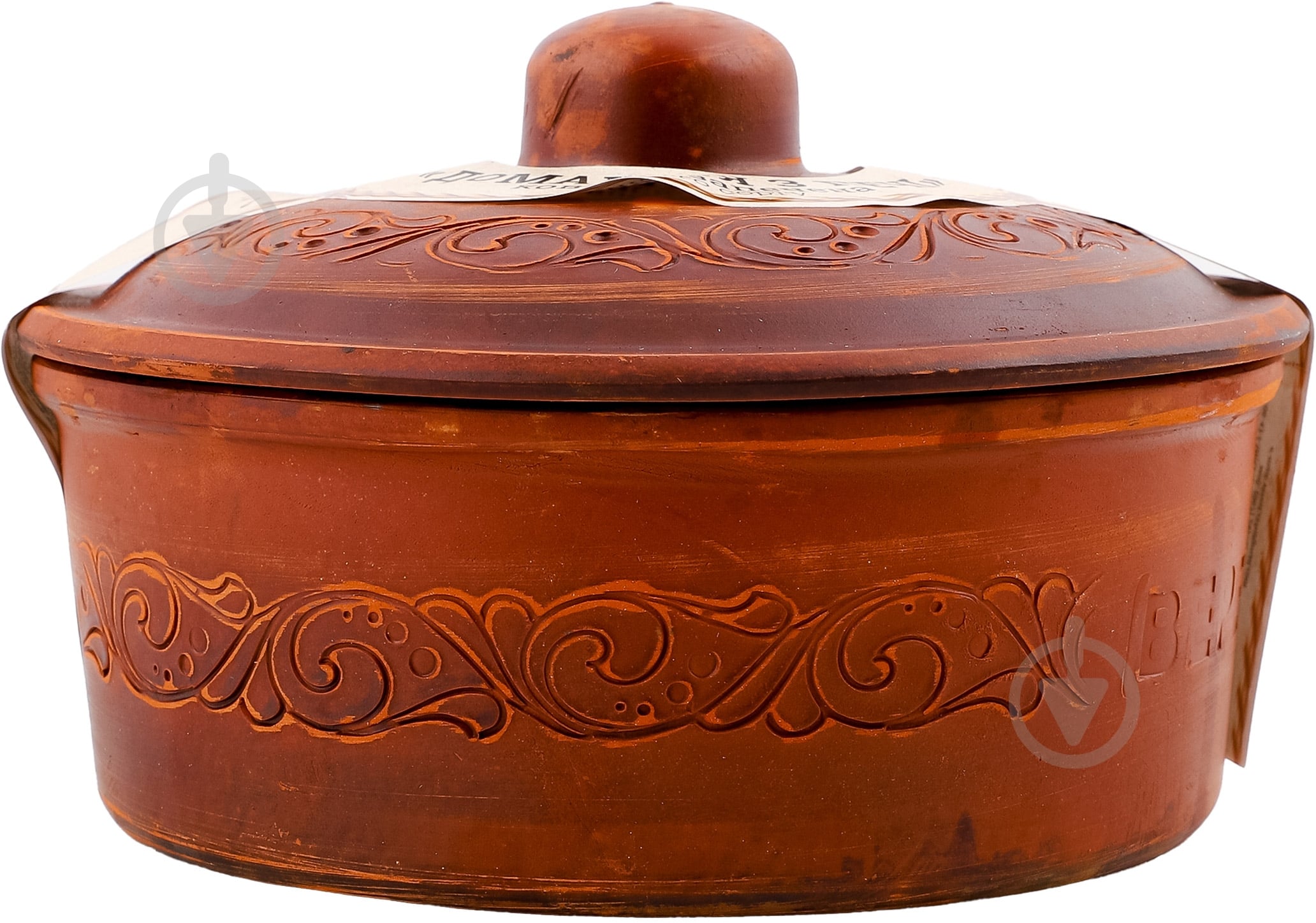 Колбаса Домашняя из печи запеченная - фото 2