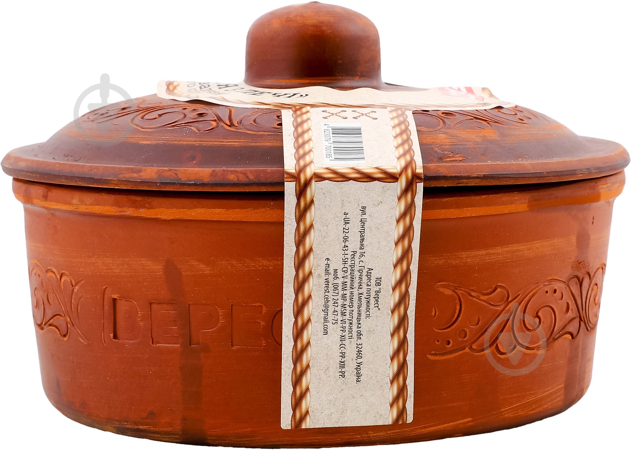 Колбаса Домашняя из печи запеченная - фото 3