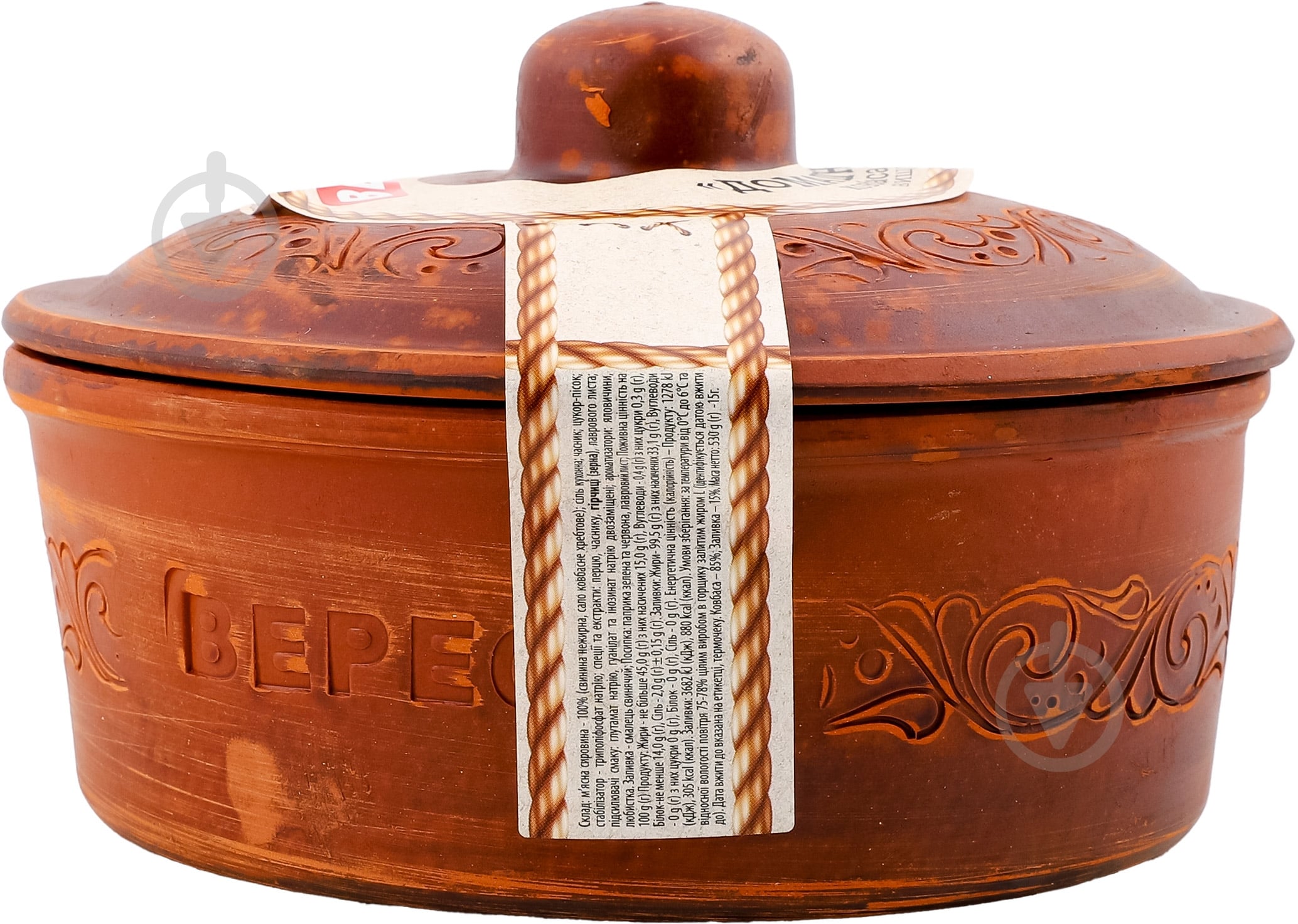 Колбаса Домашняя из печи запеченная - фото 5