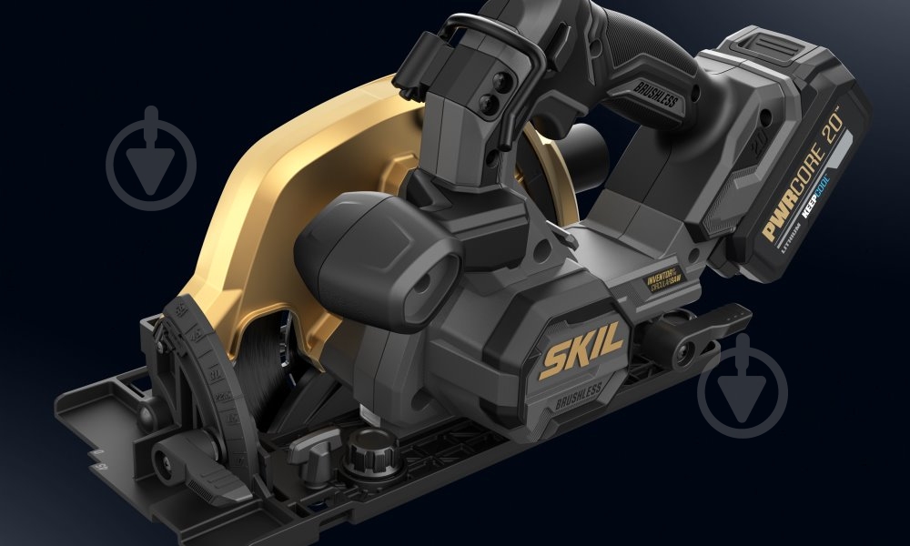 Пила циркулярная SKIL 3575 DB XP - фото 2