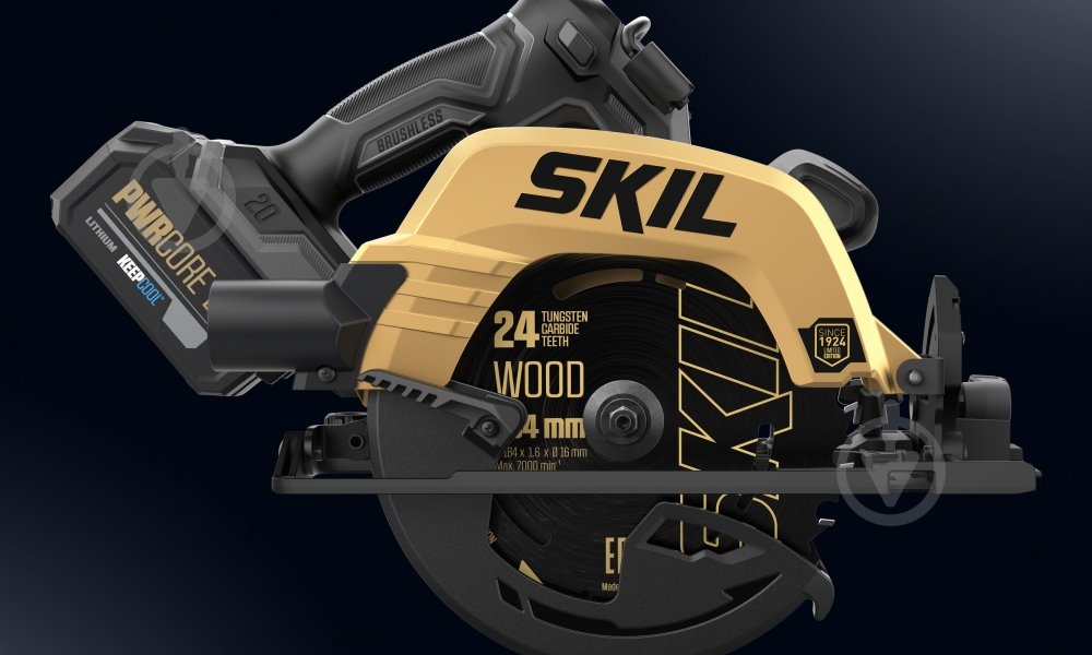 Пила циркулярная SKIL 3575 DB XP - фото 3