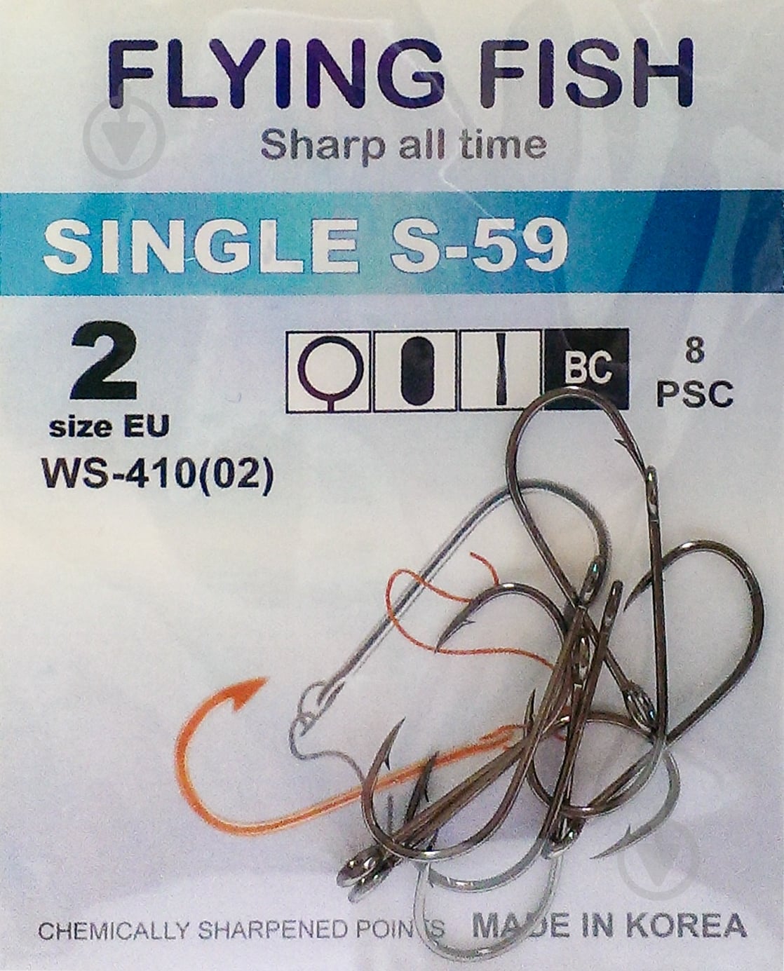 Крючок Flying Fish Single S-59 №2 8 шт. WS-410(02) - фото 1