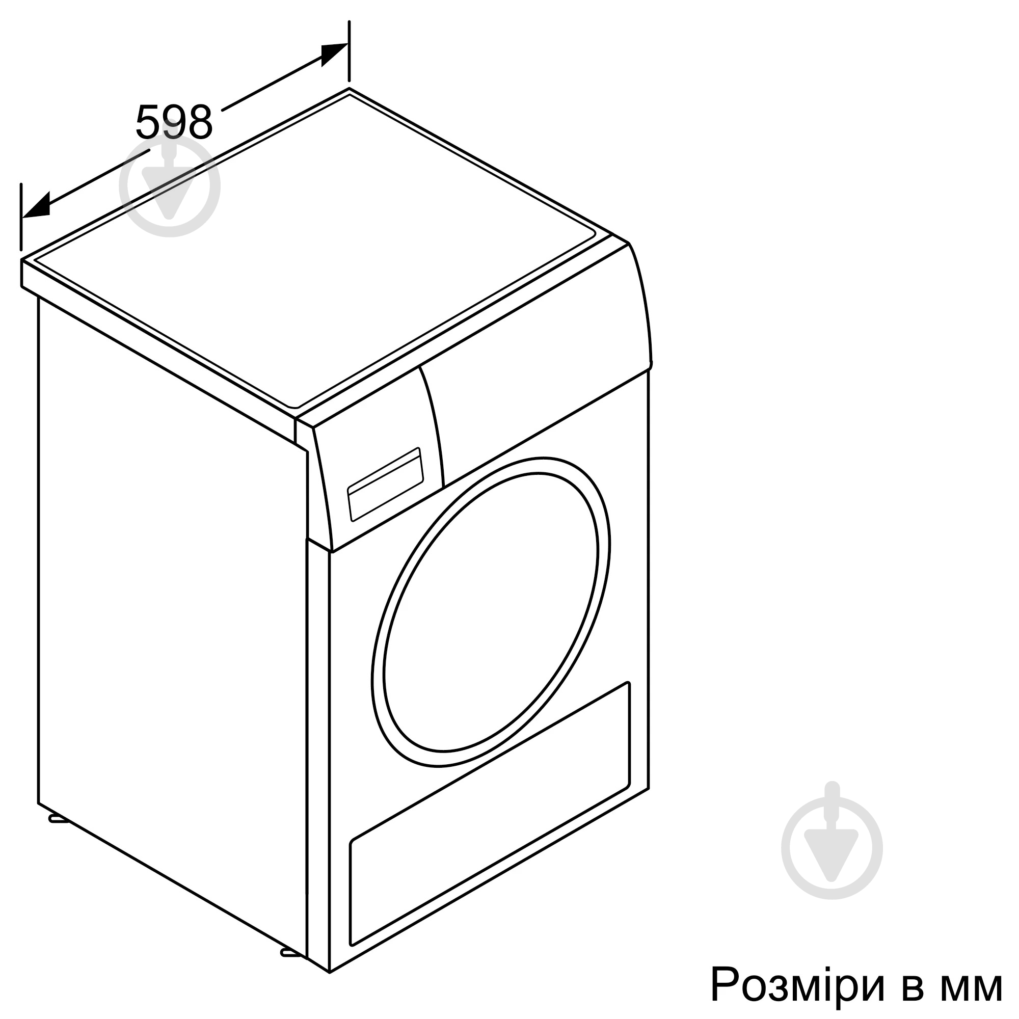Сушильная машина Bosch WQG242A0ME - фото 7 Сушильная машина Bosch WQG242A0ME - фото 7