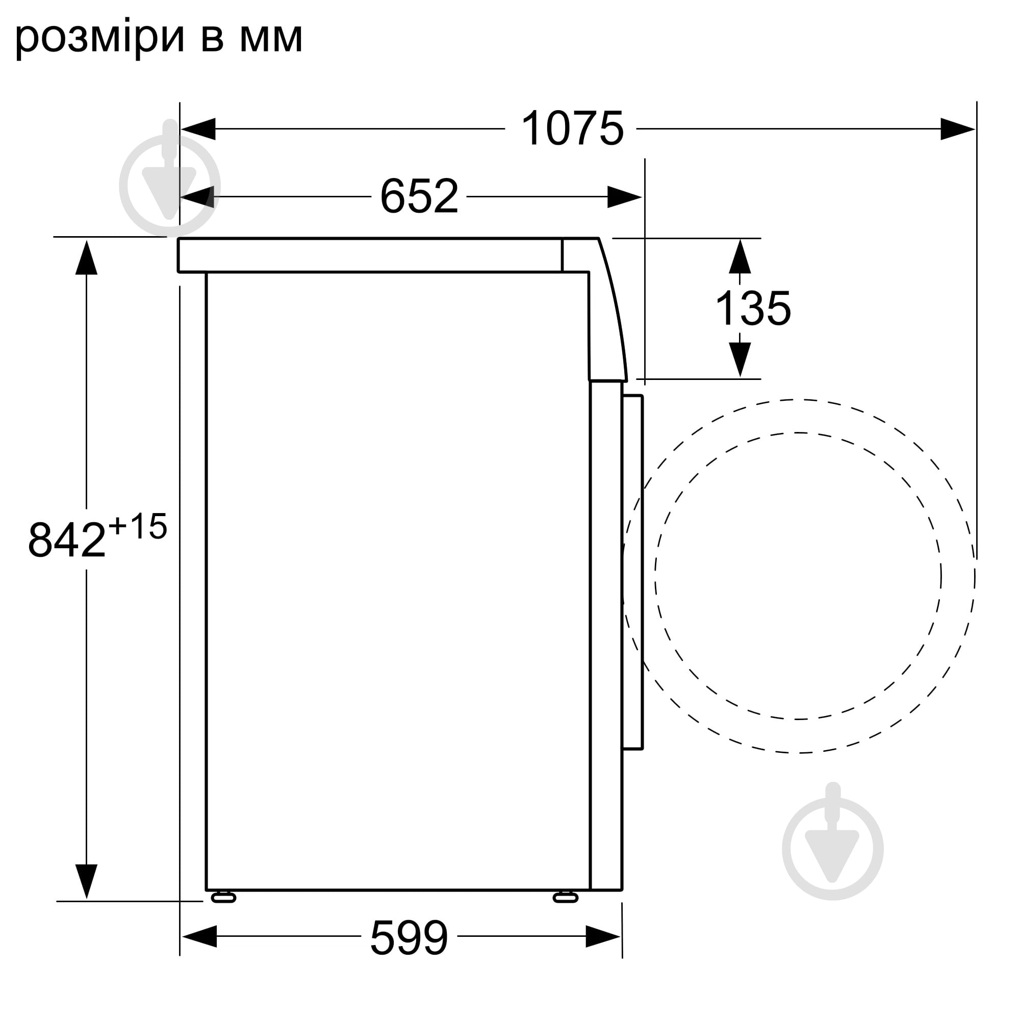 Сушильная машина Bosch WQG242A0ME - фото 8 Сушильная машина Bosch WQG242A0ME - фото 8