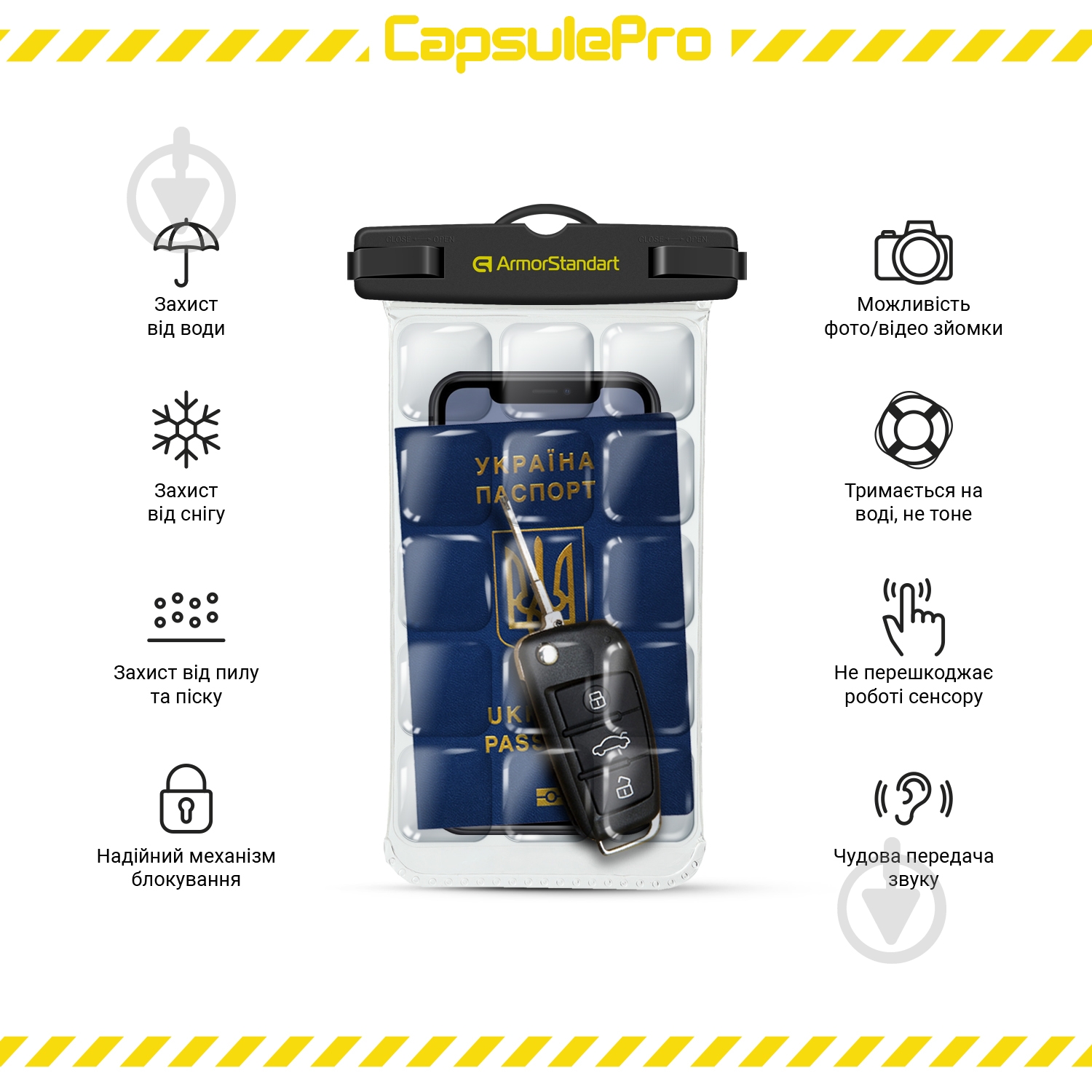 Чехол Armorstandart CapsulePro Waterproof Floating Case Black (ARM59232) - фото 5