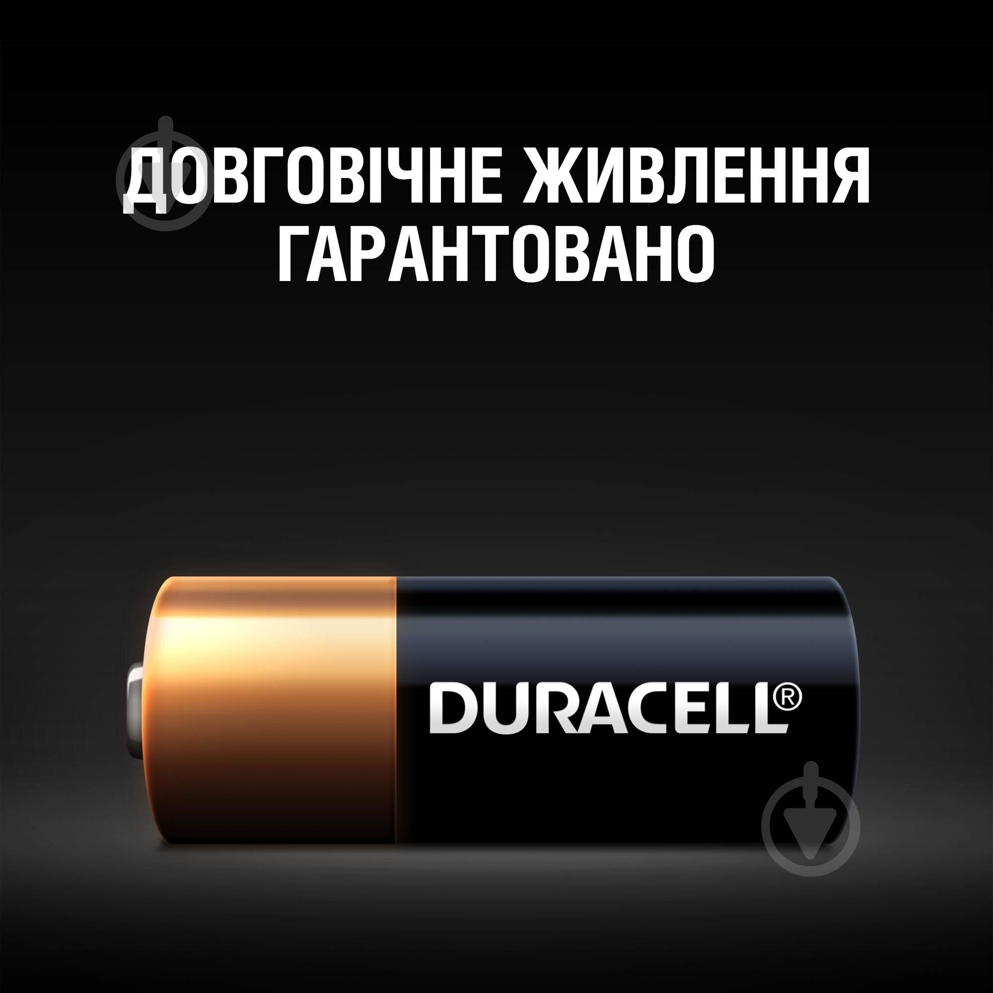 Батарейка лужна Duracell спеціалізована A23/23A/V23GA/LRV08/8LR932 MN21 2 шт. - фото 4
