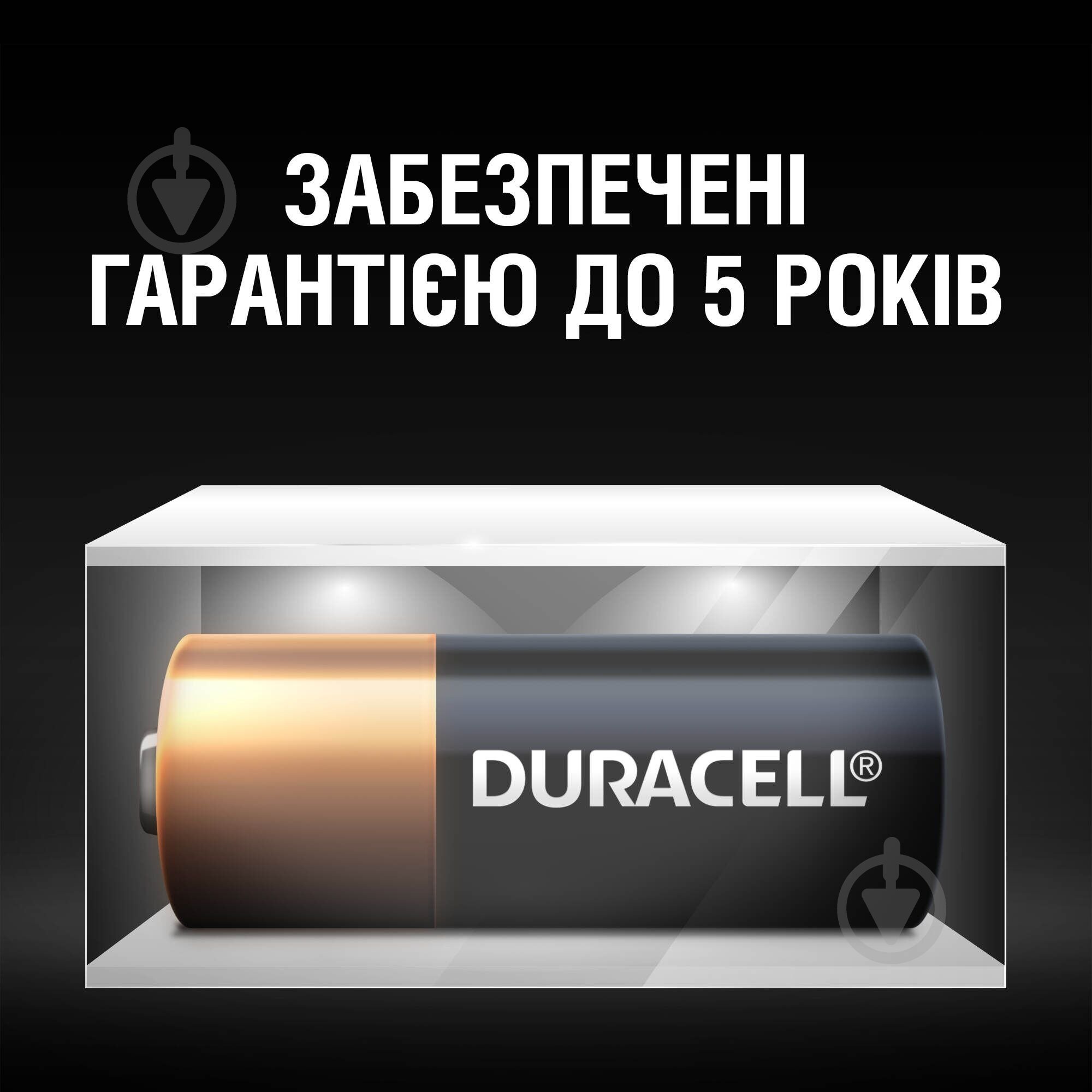 Батарейка лужна Duracell спеціалізована A23/23A/V23GA/LRV08/8LR932 MN21 2 шт. - фото 5