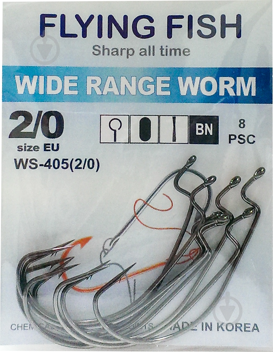 Крючок Flying Fish Wide Range Worm №2/0 8 шт. WS-405(2/0) - фото 1