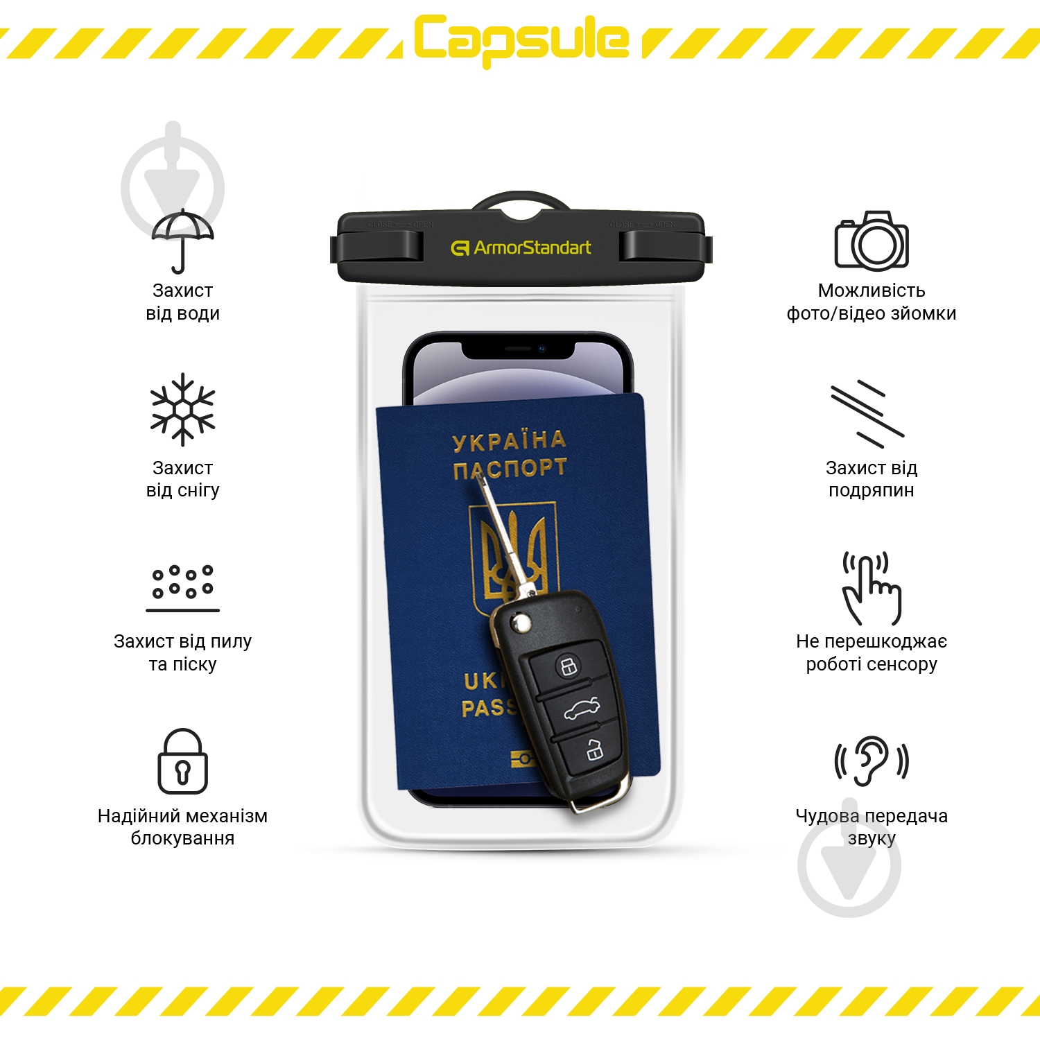 Чехол Armorstandart Capsule Waterproof Case Black (ARM59233) - фото 6