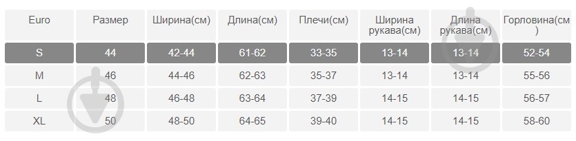 Футболка женская YAPPI Basic р. M белый WW11037 - фото 4 Футболка женская YAPPI Basic р. M белый WW11037 - фото 4