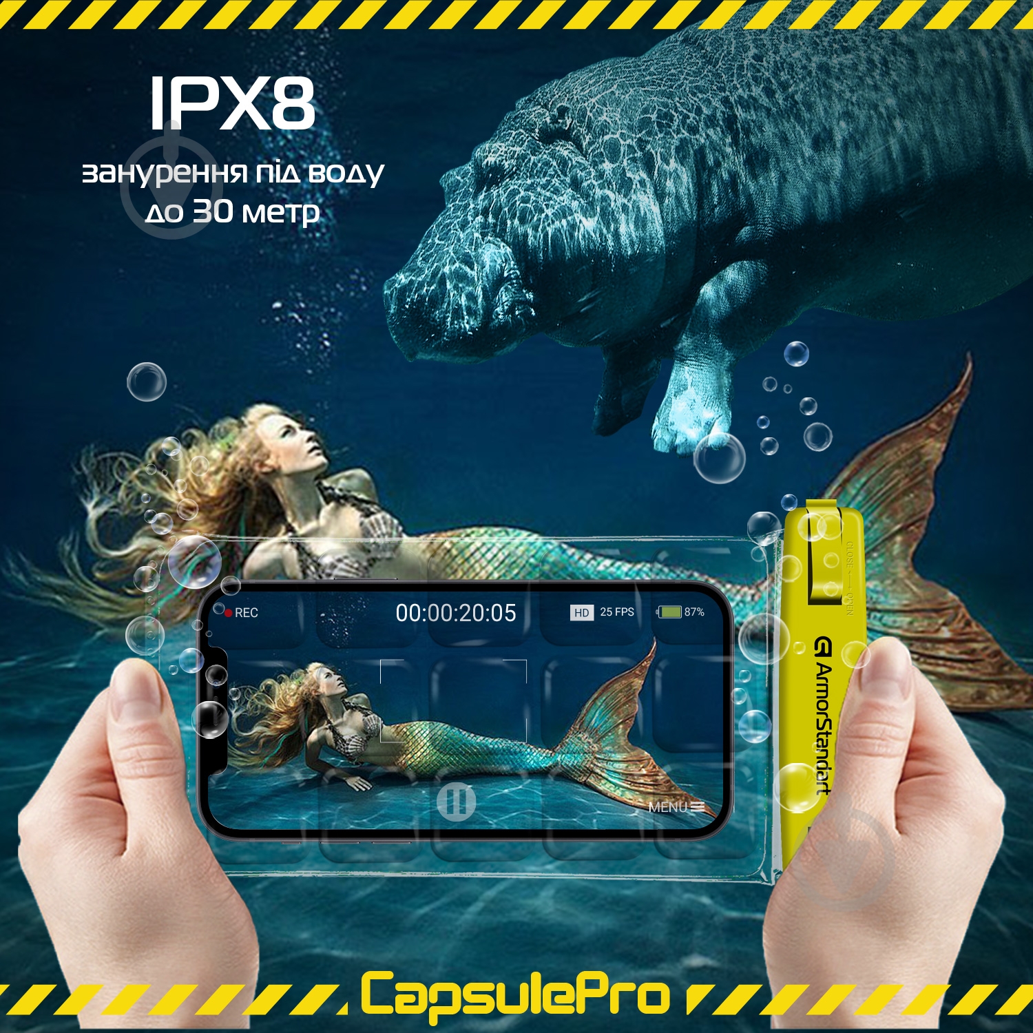 Чехол Armorstandart CapsulePro Waterproof Floating Case Yellow (ARM59235) - фото 3