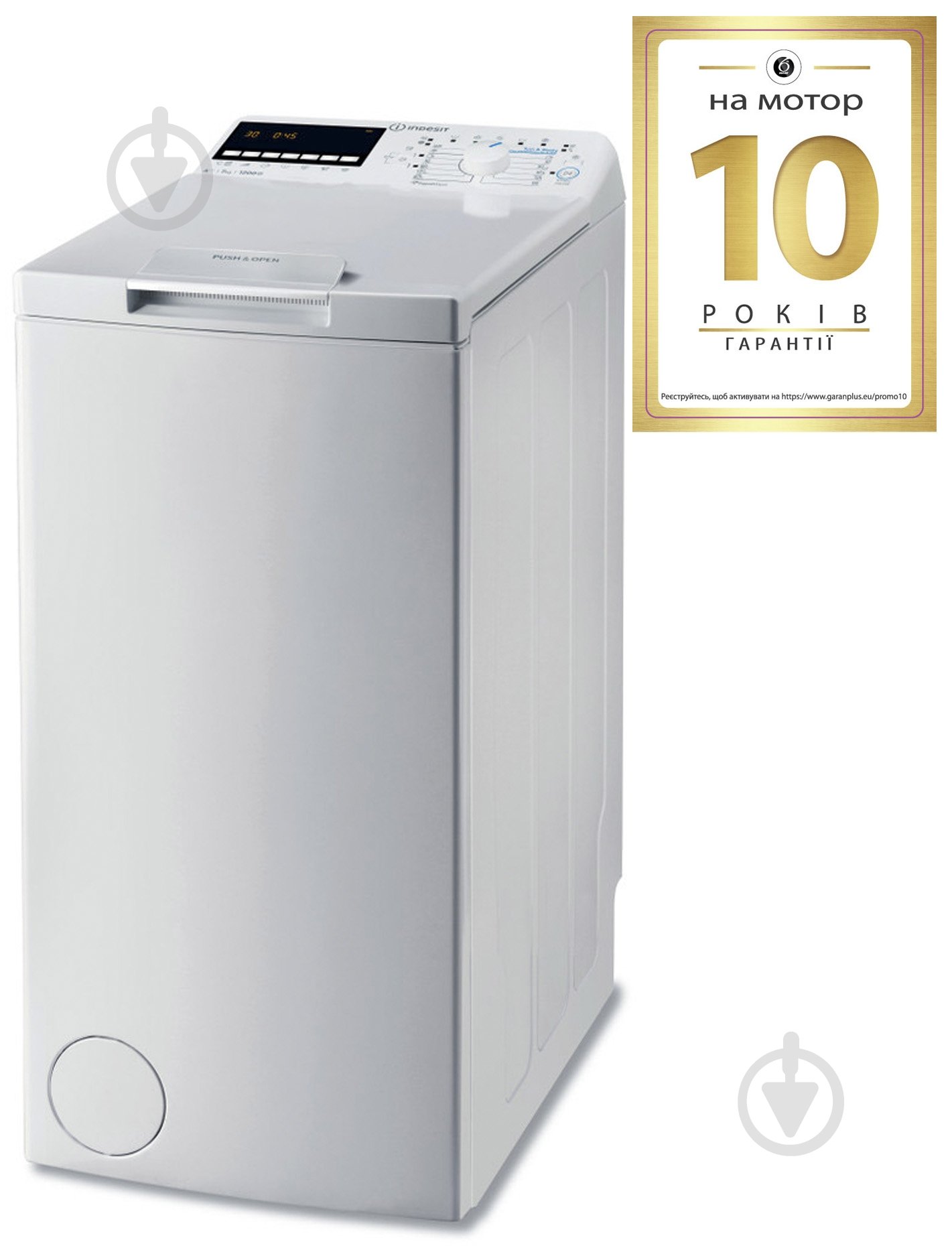 ВИТРИНА! Стиральная машина Indesit BTW E71253P (EU) - фото 2