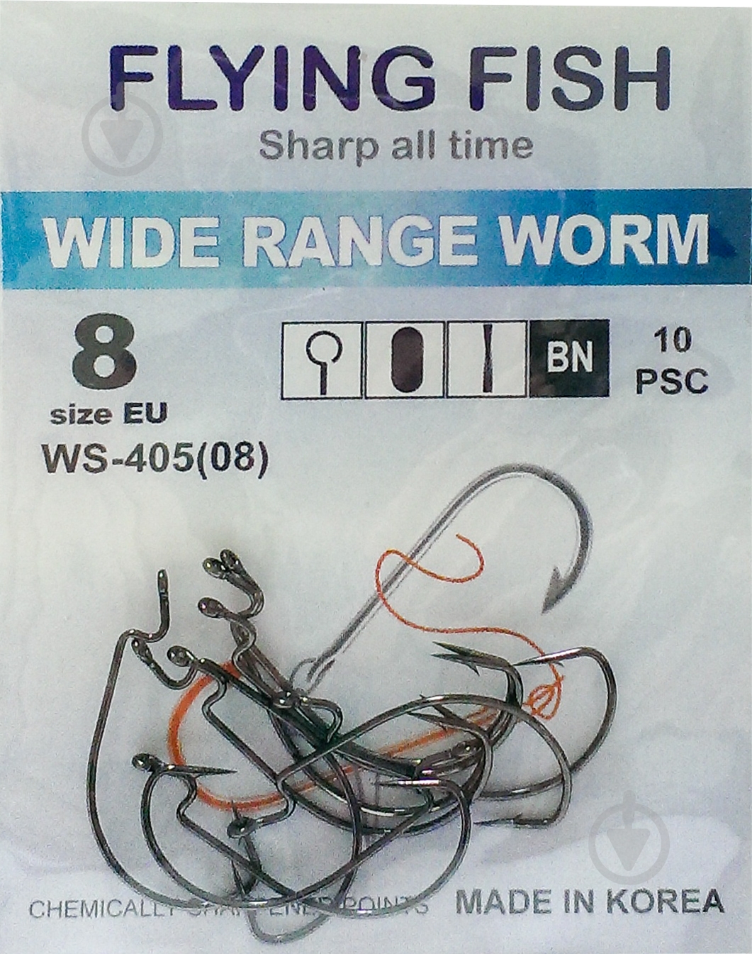 Крючок Flying Fish Wide Range Worm №8 10 шт. WS-405(08) - фото 1