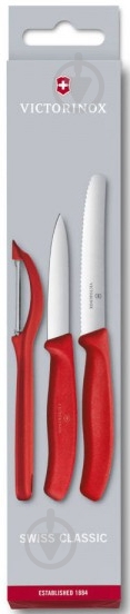 Набор кухонный Victorinox Paring Set Vx67111.31 3 предмета - фото 1