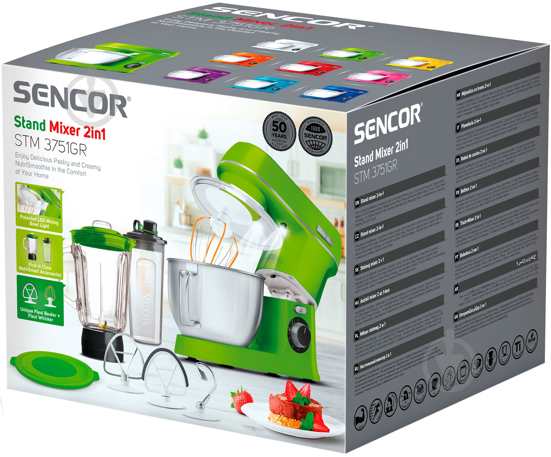 Кухонний комбайн Sencor STM3751GR - фото 19