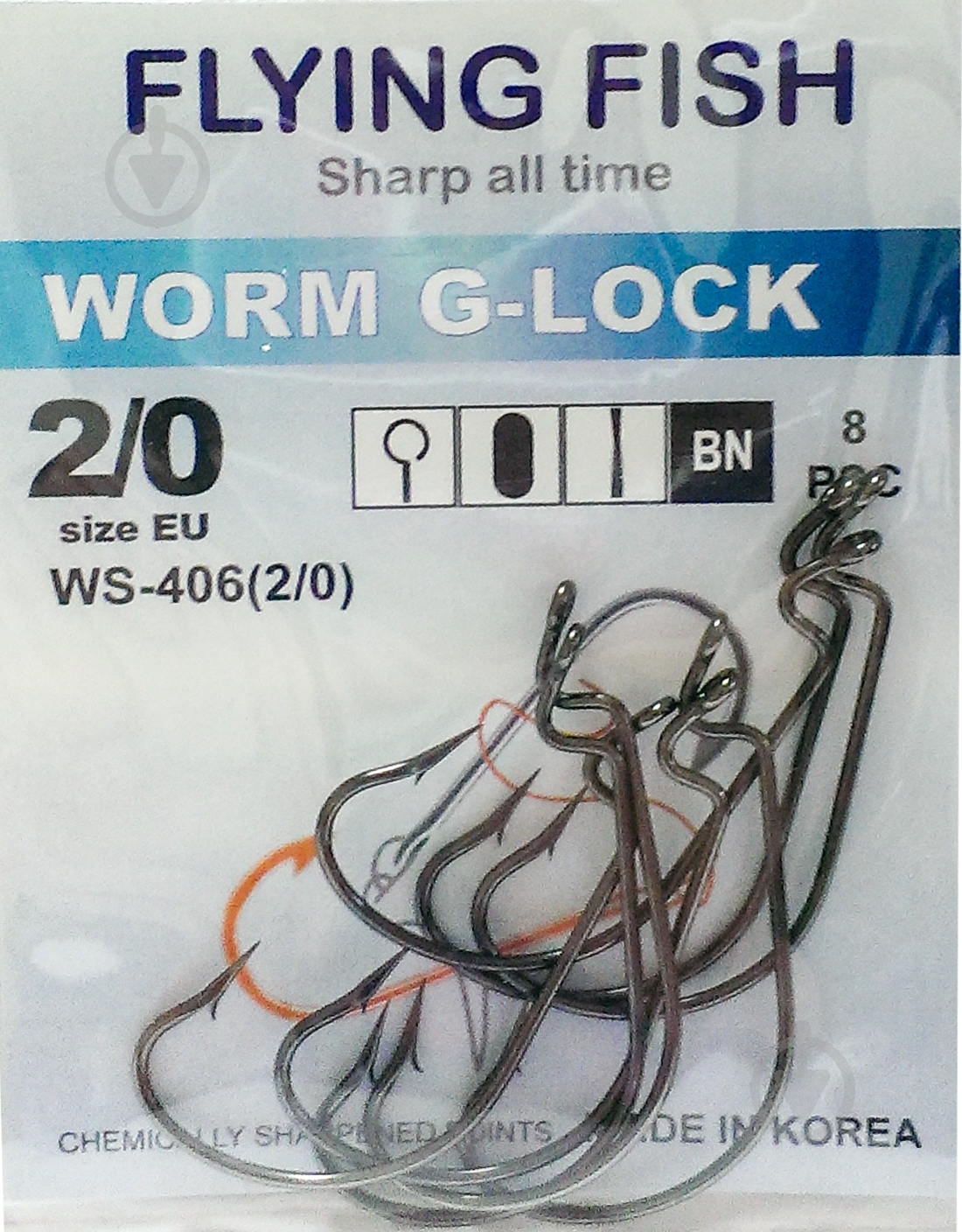 Крючок Flying Fish Worm G-Lock №2/0 8 шт. WS-406(2/0) - фото 1 Крючок Flying Fish Worm G-Lock №2/0 8 шт. WS-406(2/0) - фото 1