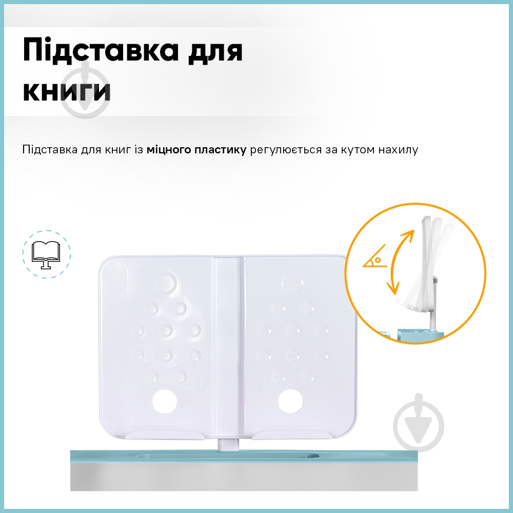 Комплект мебели детский Evo-kids BD-20 BL - фото 9