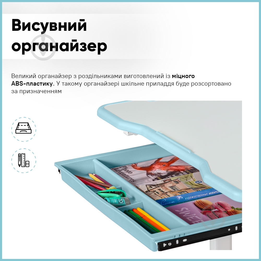 Комплект мебели детский Evo-kids BD-20 BL - фото 8