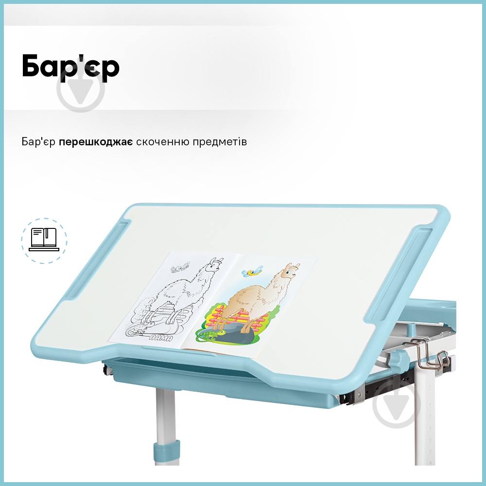 Комплект мебели детский Evo-kids BD-20 BL - фото 13