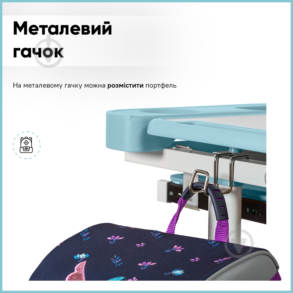 Комплект мебели детский Evo-kids BD-20 BL - фото 12