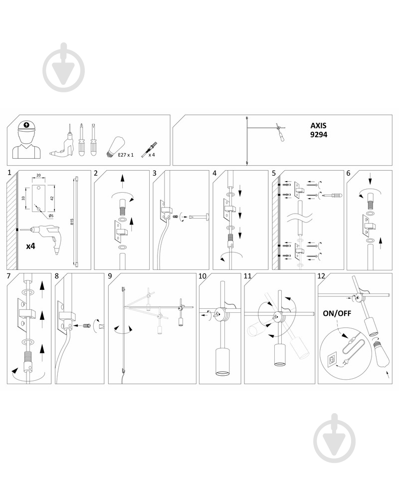 Бра Nowodvorski Axis 1x60 Вт E27 черный 9294 - фото 2 Бра Nowodvorski Axis 1x60 Вт E27 черный 9294 - фото 2