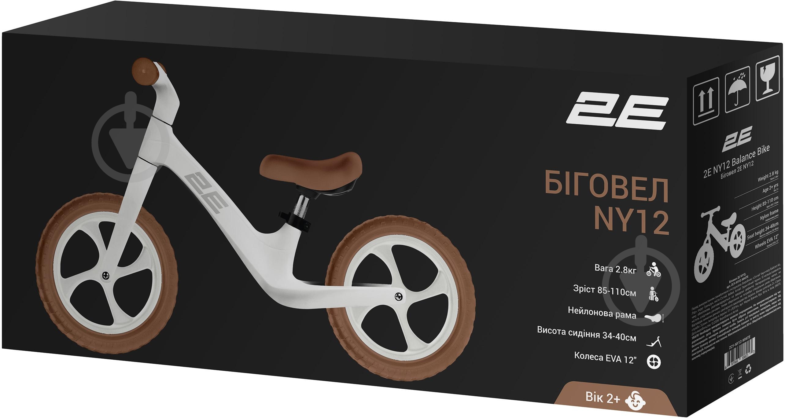 Біговел 2E білий ZCY-NY12-WHITE - фото 9 Біговел 2E білий ZCY-NY12-WHITE - фото 9