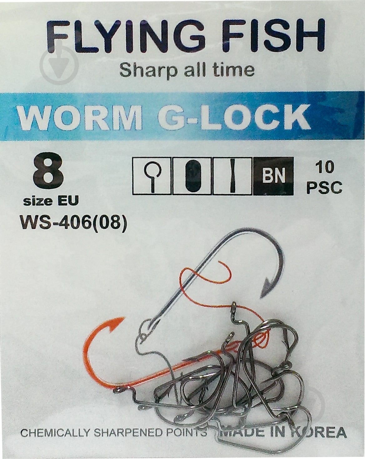 Крючок Flying Fish Worm G-Lock №8 10 шт. WS-406(08) - фото 1 Крючок Flying Fish Worm G-Lock №8 10 шт. WS-406(08) - фото 1