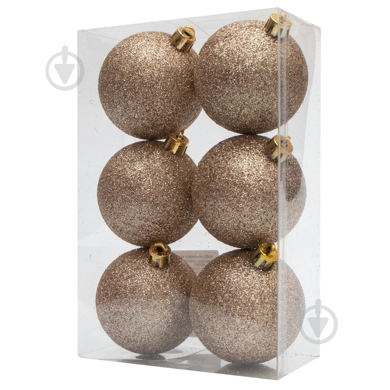 Набор елочных шаров Девилон 251567 d60 мм 6 шт./уп. - фото 1 Набор елочных шаров Девилон 251567 d60 мм 6 шт./уп. - фото 1