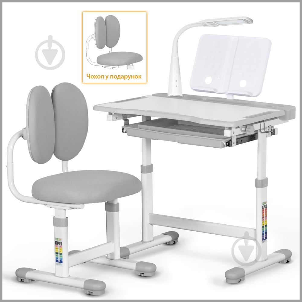 Комплект мебели детский Evo-kids BD-20 G - фото 3 Комплект мебели детский Evo-kids BD-20 G - фото 3