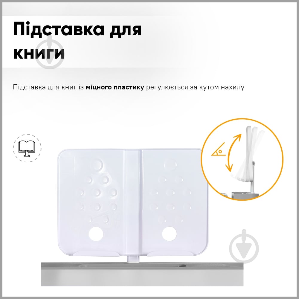Комплект мебели детский Evo-kids BD-20 G - фото 10 Комплект мебели детский Evo-kids BD-20 G - фото 10