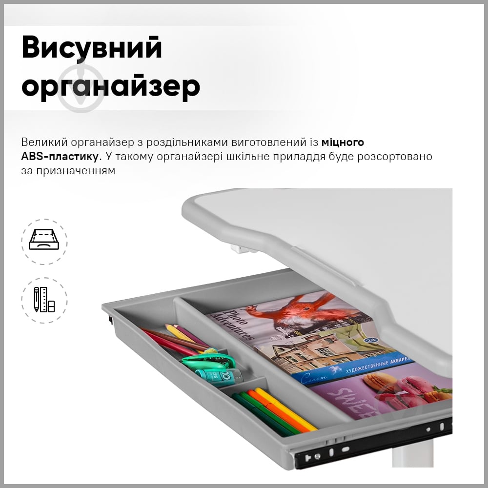 Комплект мебели детский Evo-kids BD-20 G - фото 9 Комплект мебели детский Evo-kids BD-20 G - фото 9