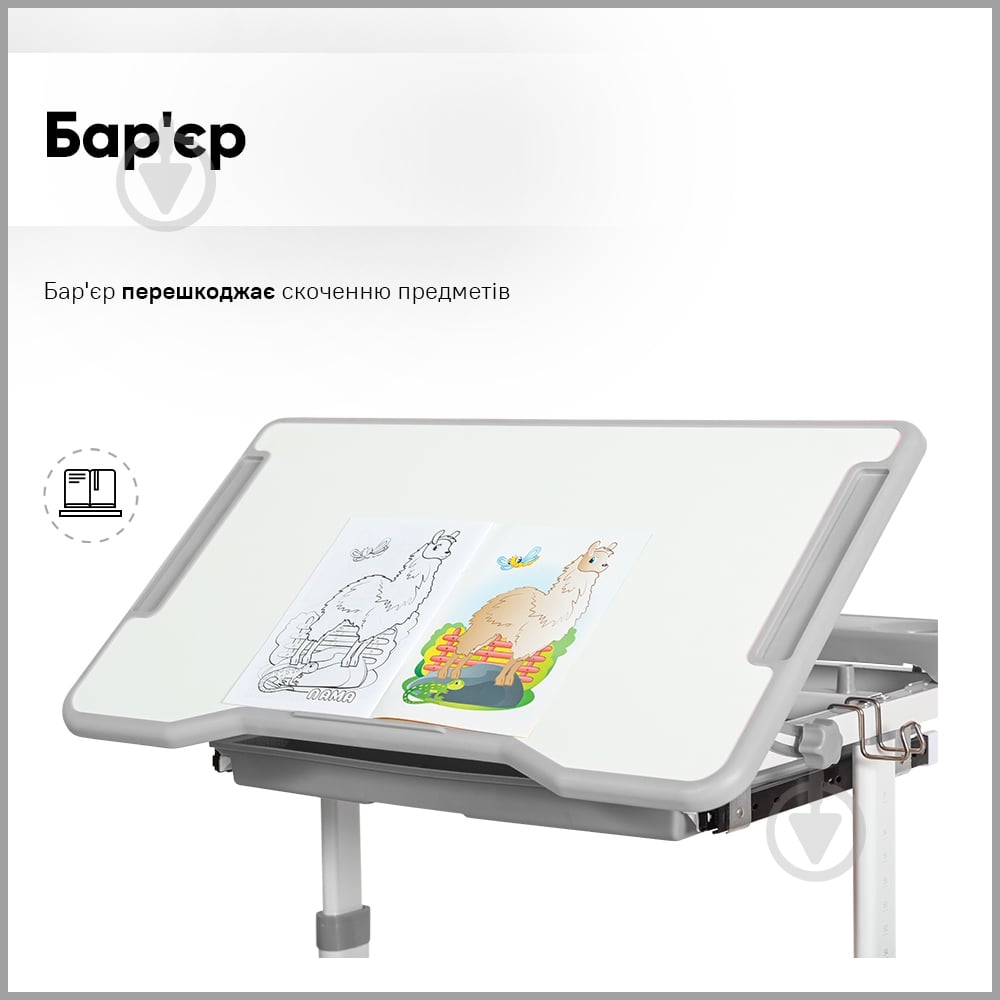 Комплект мебели детский Evo-kids BD-20 G - фото 11 Комплект мебели детский Evo-kids BD-20 G - фото 11