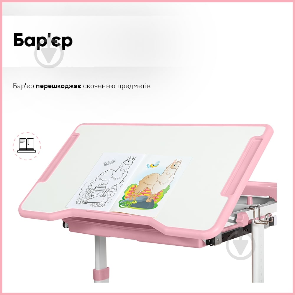 Комплект мебели детский Evo-kids BD-20 PN - фото 11 Комплект мебели детский Evo-kids BD-20 PN - фото 11