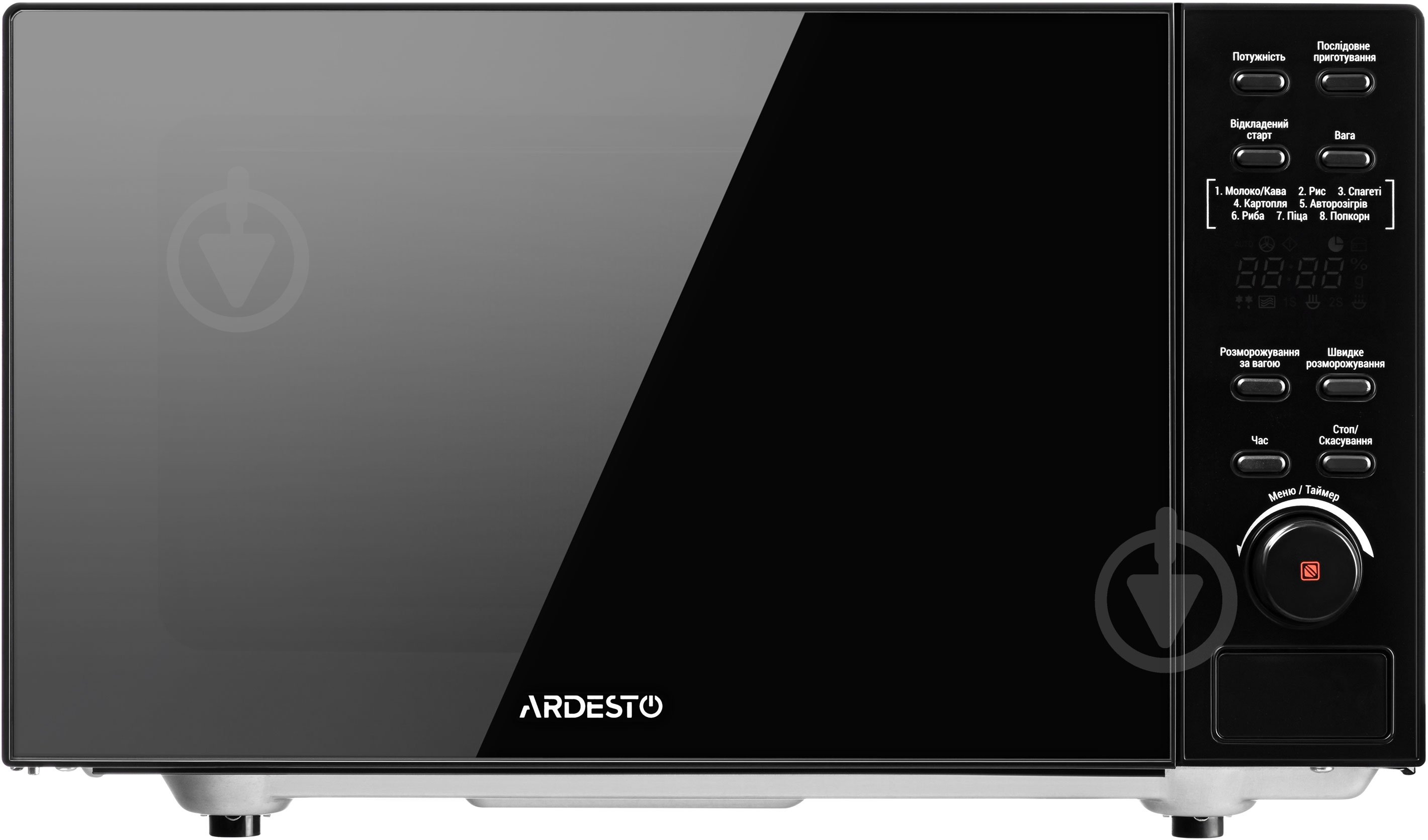 Мікрохвильова піч Ardesto GO-E865B - фото 1