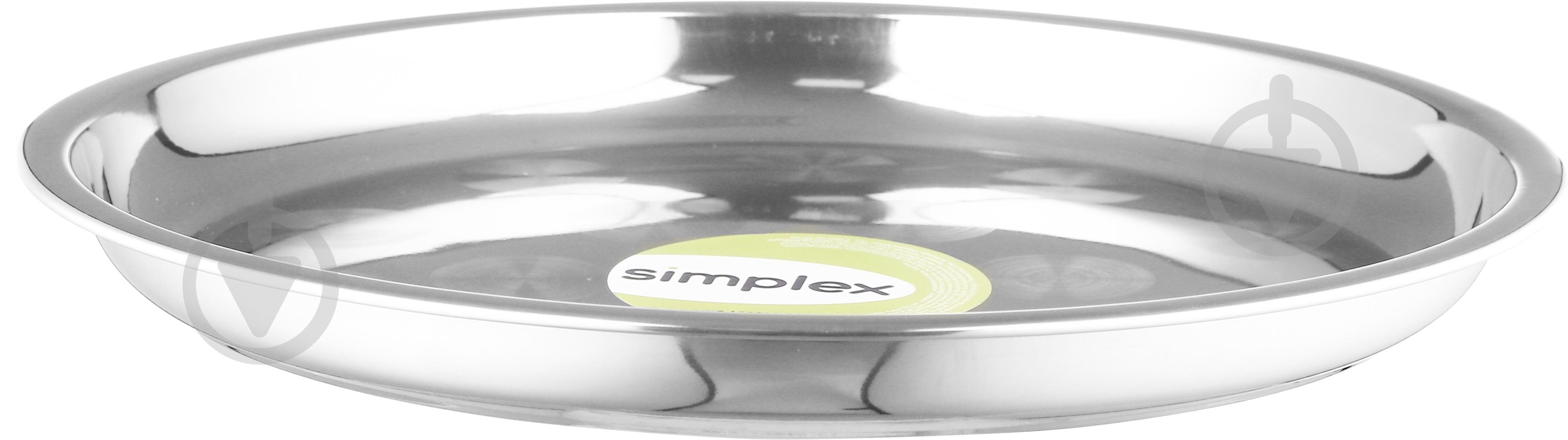 Таця Simplex 30 см - фото 1