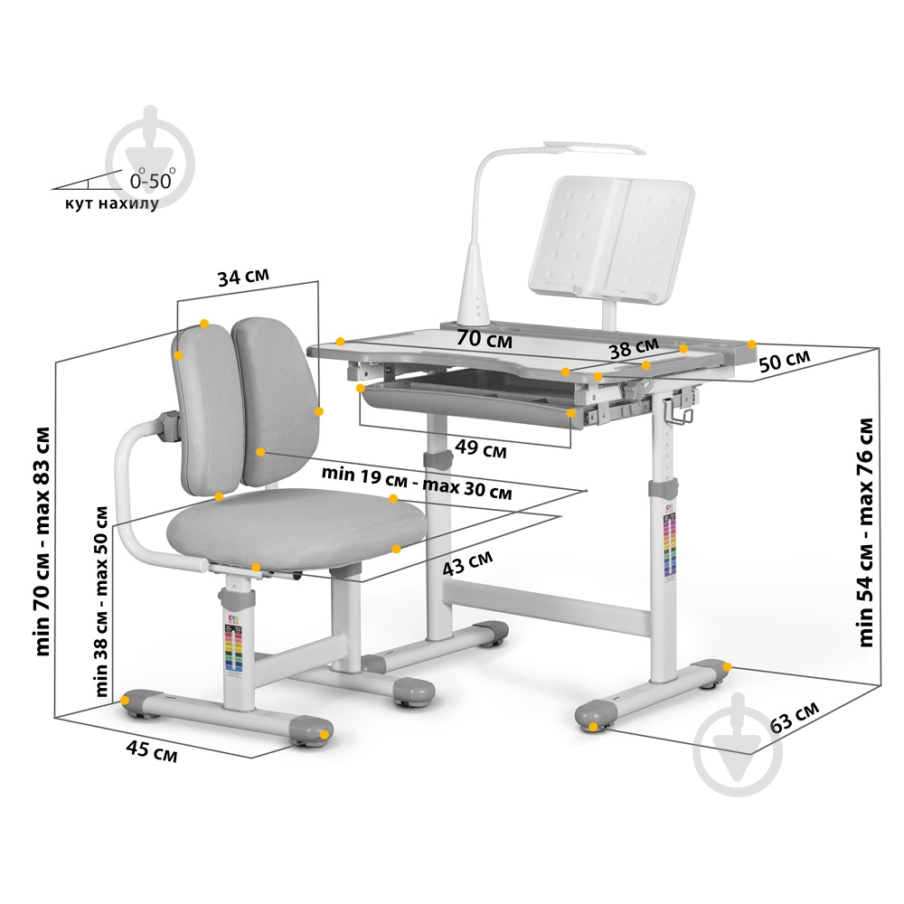 Комплект мебели детский Evo-kids BD-23 G - фото 3