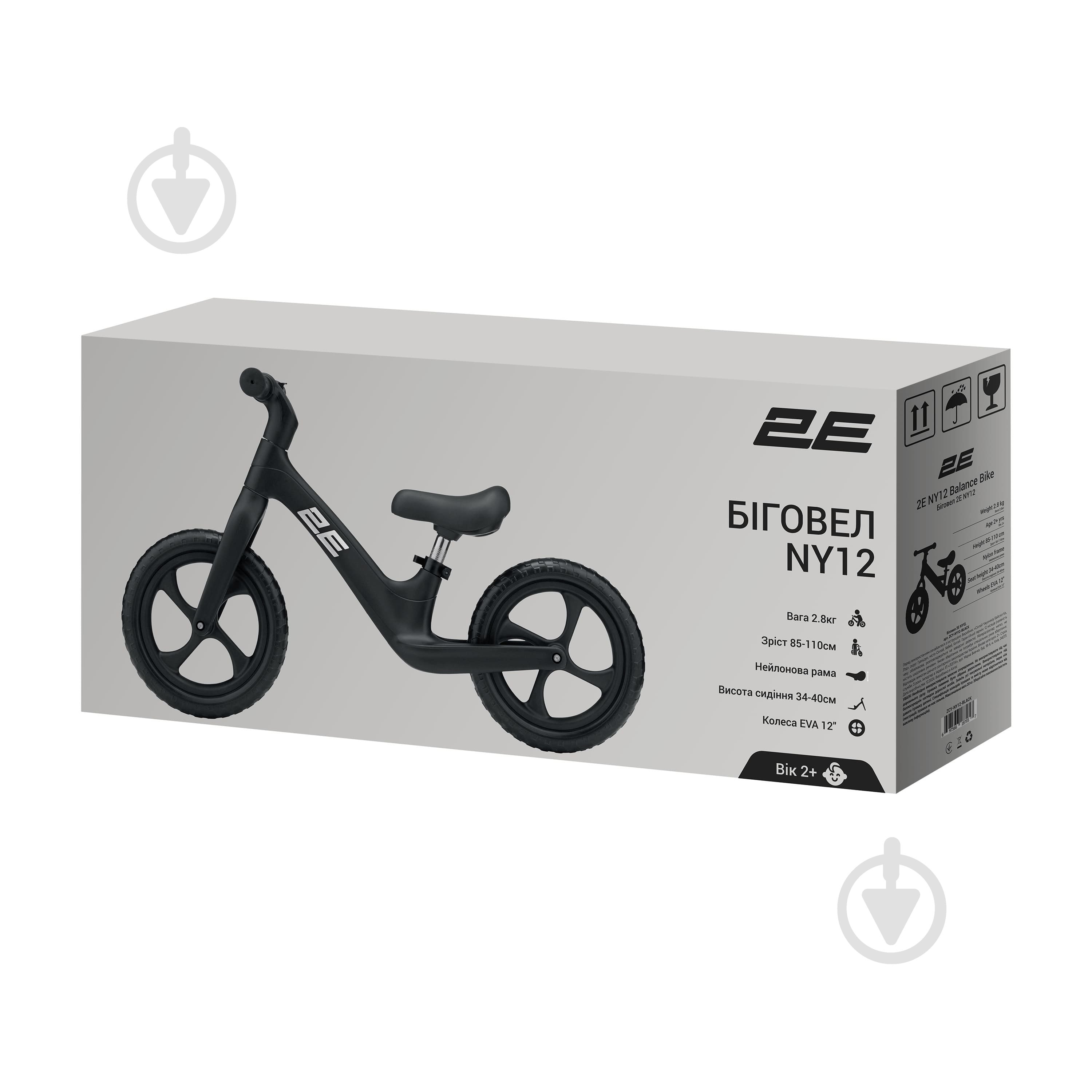 Беговел 2E черный ZCY-NY12-BLACK - фото 13