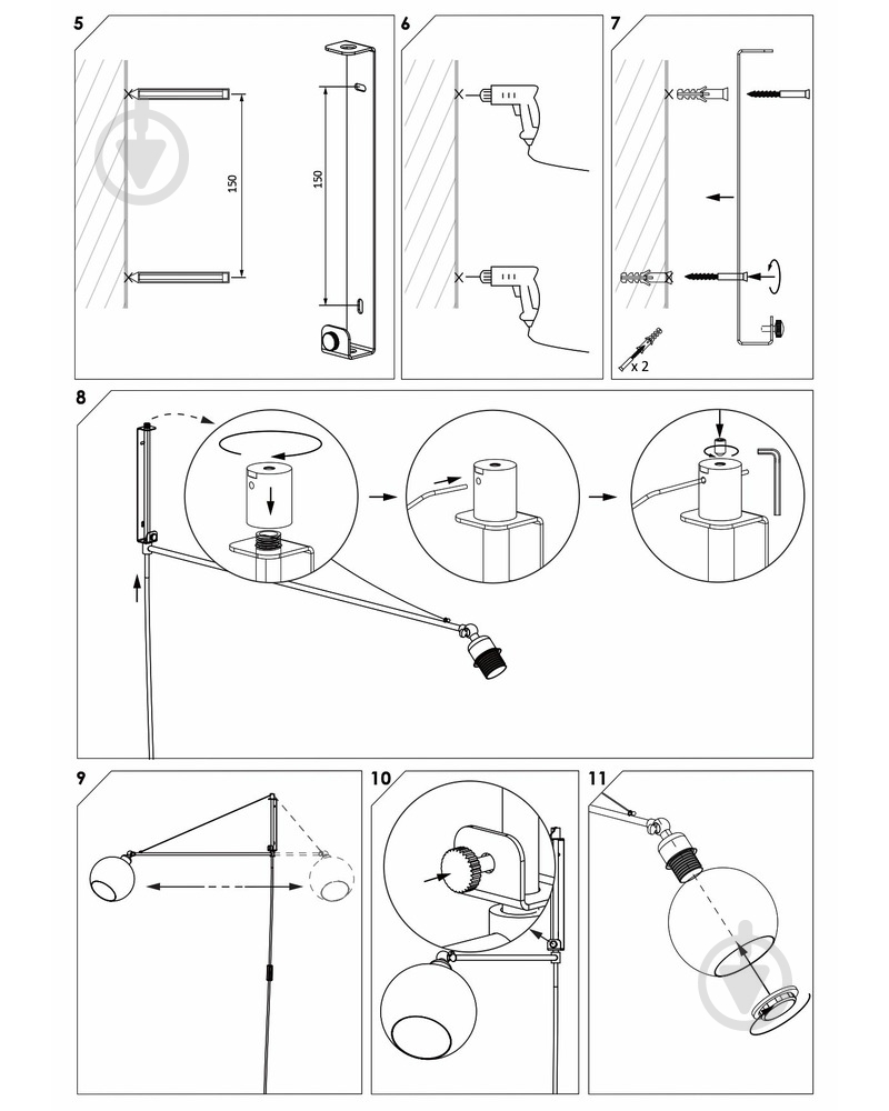 Бра Nowodvorski Crane 1x60 Вт E27 черный 9374 - фото 4 Бра Nowodvorski Crane 1x60 Вт E27 черный 9374 - фото 4