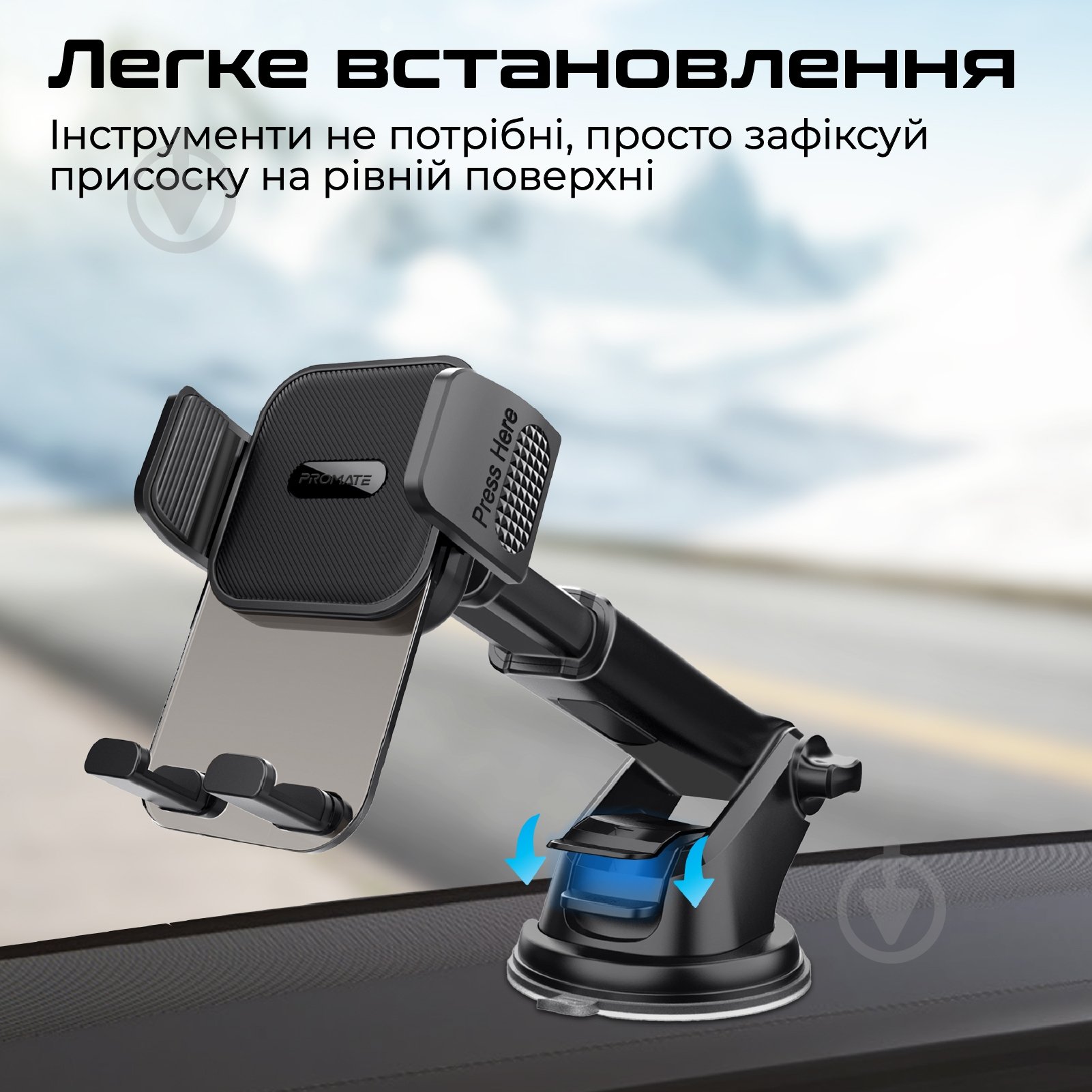 Автотримач для телефона Promate TransHold чорний - фото 6