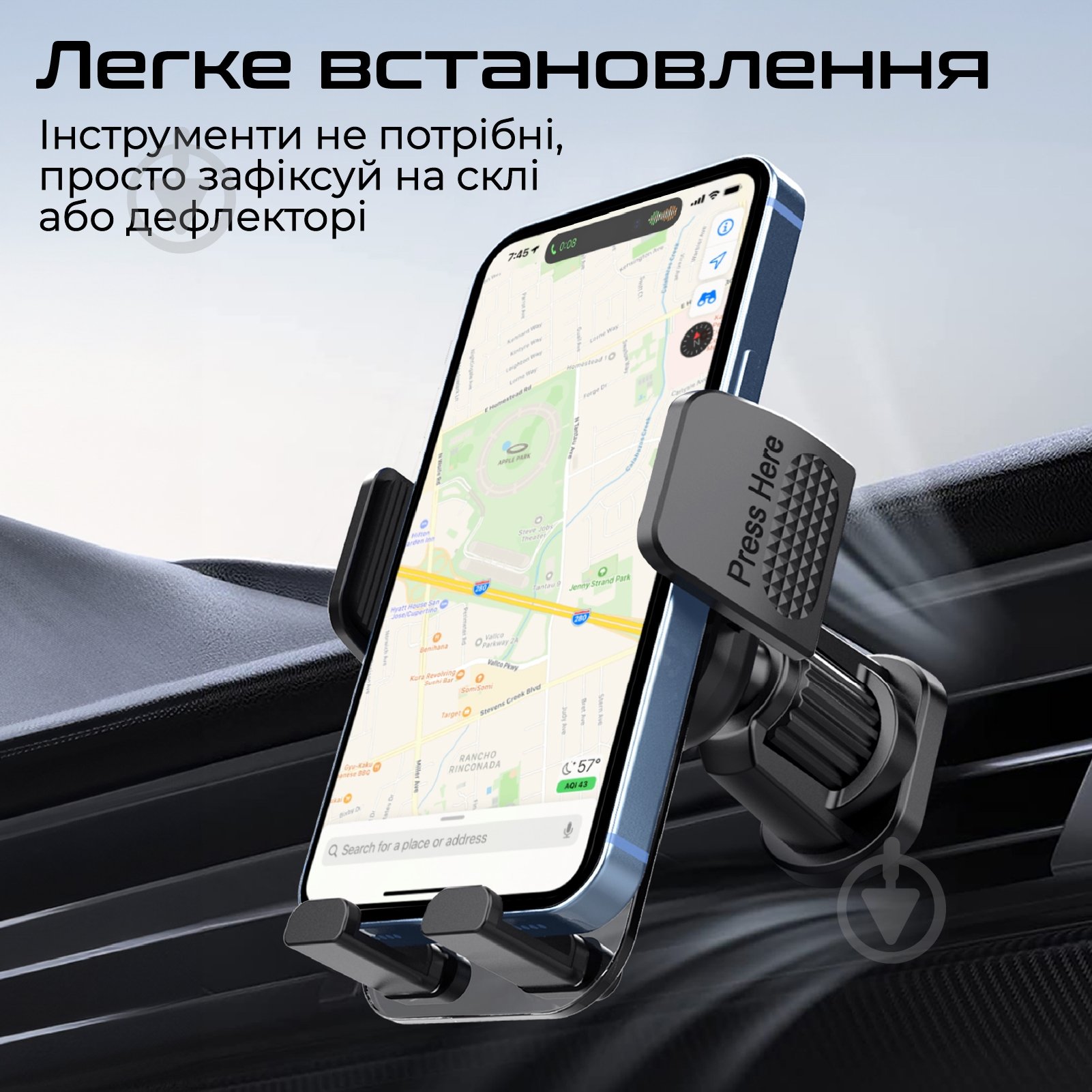 Автотримач для телефона Promate TransHold-EXT чорний - фото 7