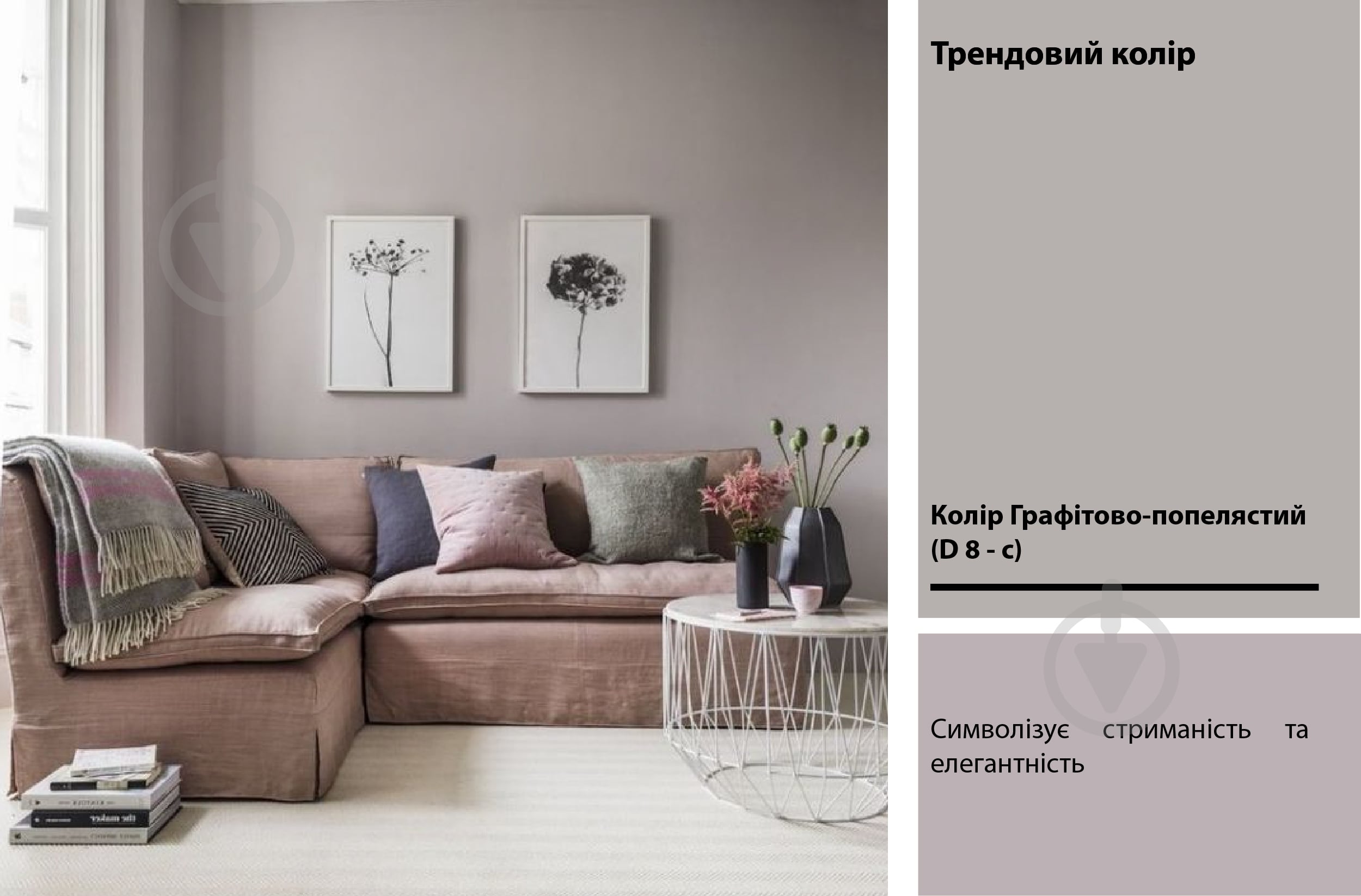 Краска акриловая Feidal Innenlatex Seidenmatt шелковистый мат белый 1 л - фото 10