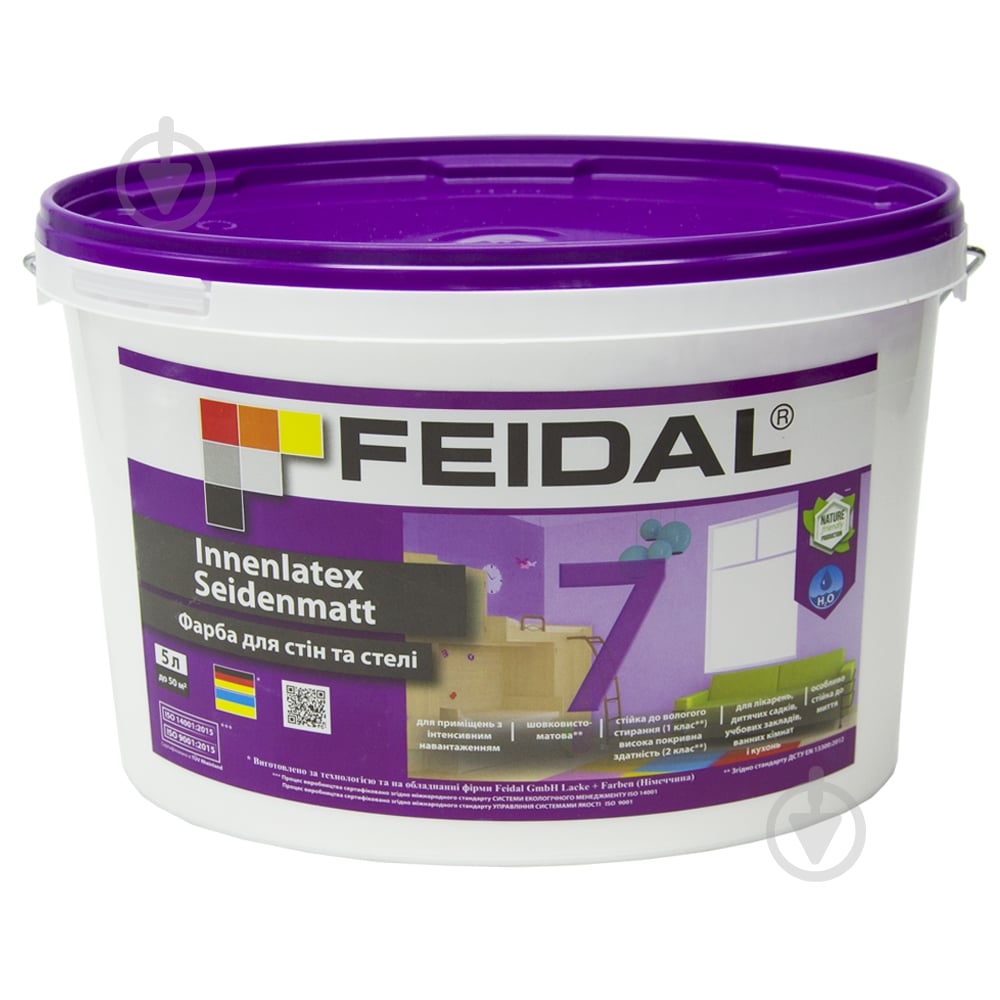 Краска акриловая Feidal Innenlatex Seidenmatt шелковистый мат белый 5 л - фото 1