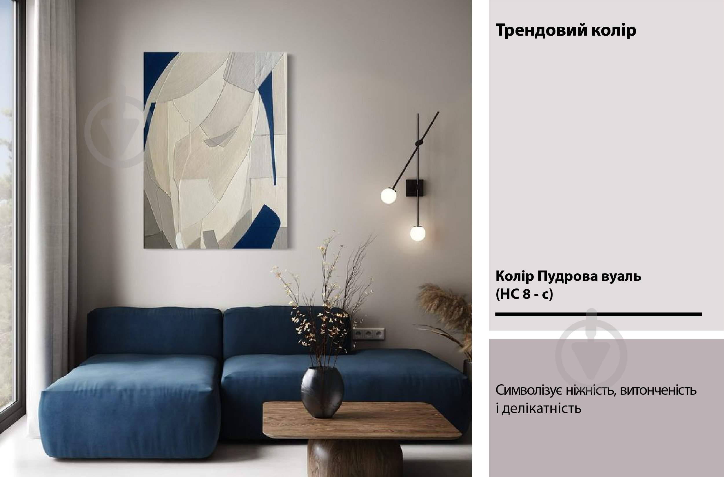 Краска акриловая Feidal Innenlatex Seidenmatt шелковистый мат белый 5 л - фото 12