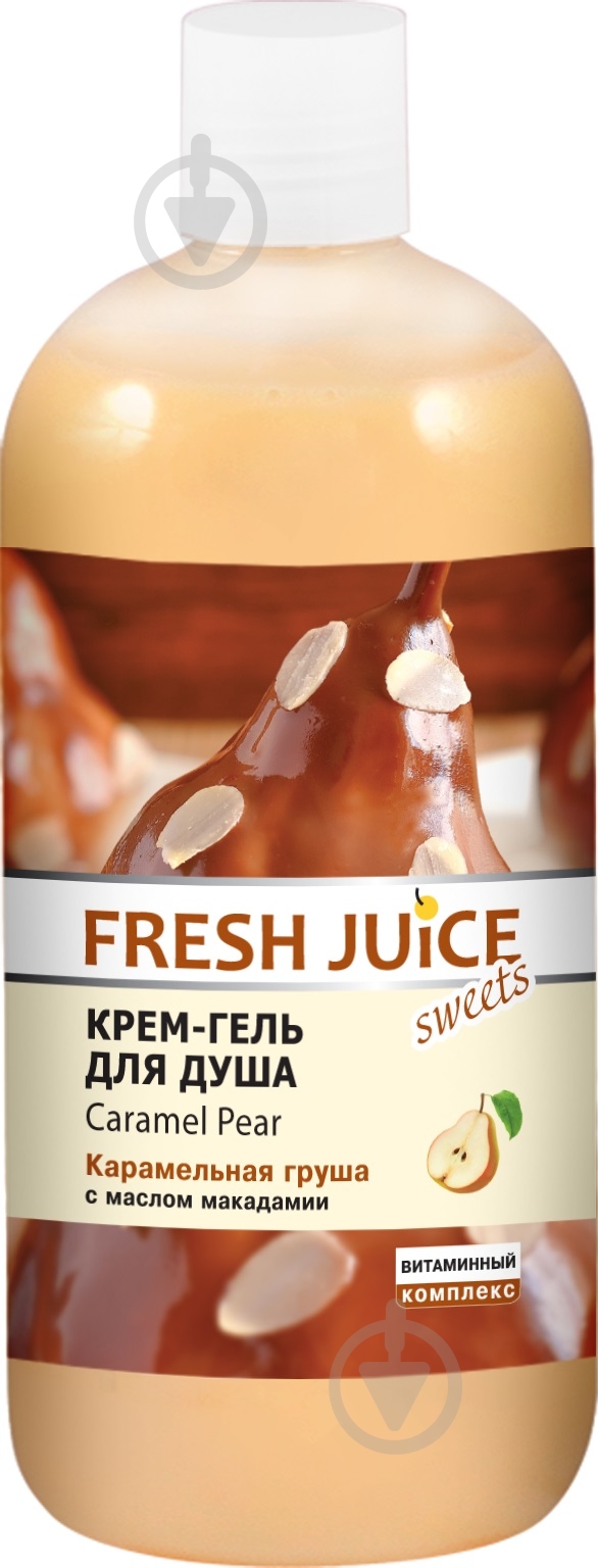 Крем-гель для душа Fresh Juice Caramel Pear 500 мл - фото 1