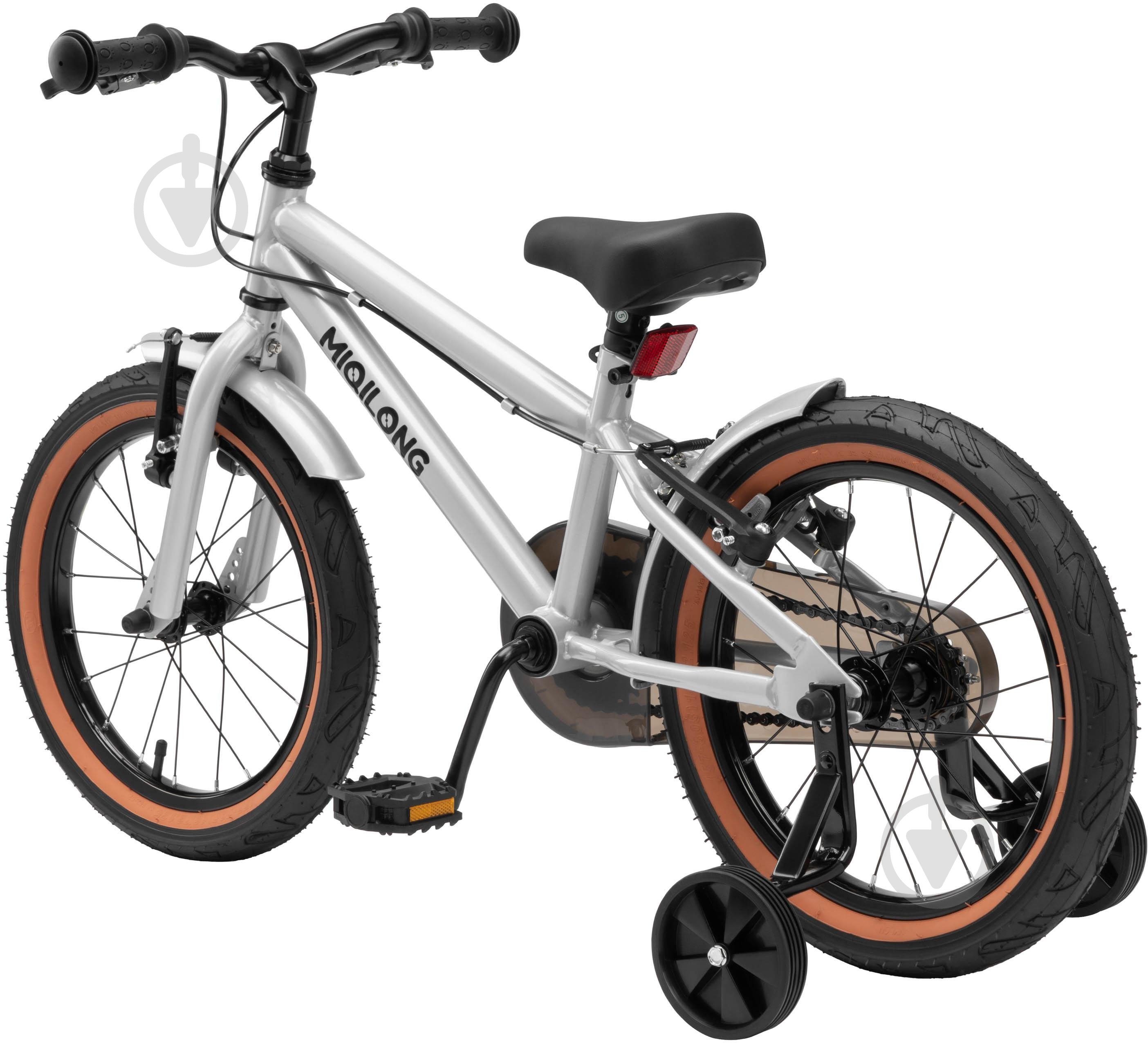 Miqilong серебряный RBB-ST16-SILVER - фото 3