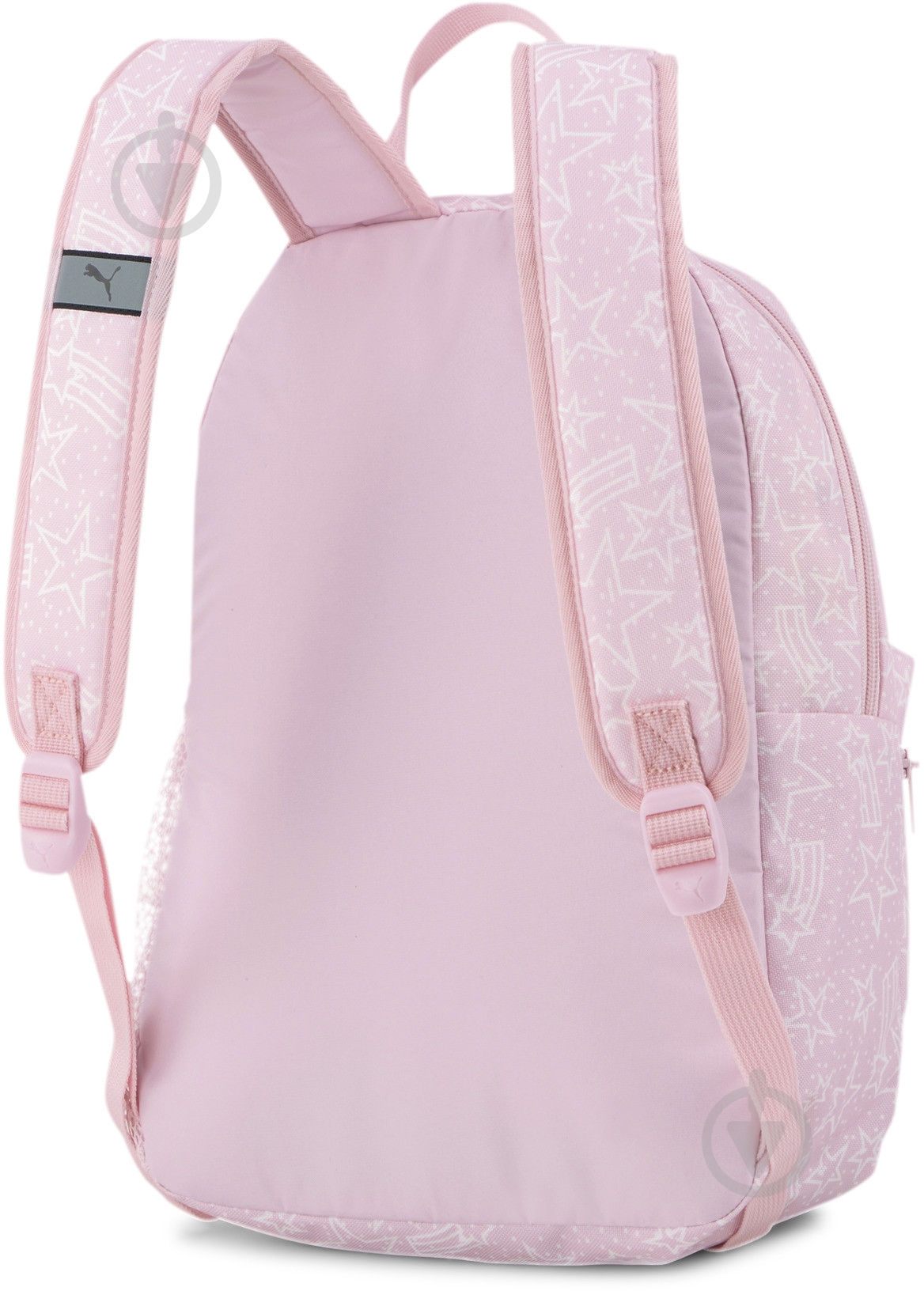 Рюкзак Puma PUMA Phase Small Backpack 07823717 рожевий - фото 2 Рюкзак Puma PUMA Phase Small Backpack 07823717 рожевий - фото 2
