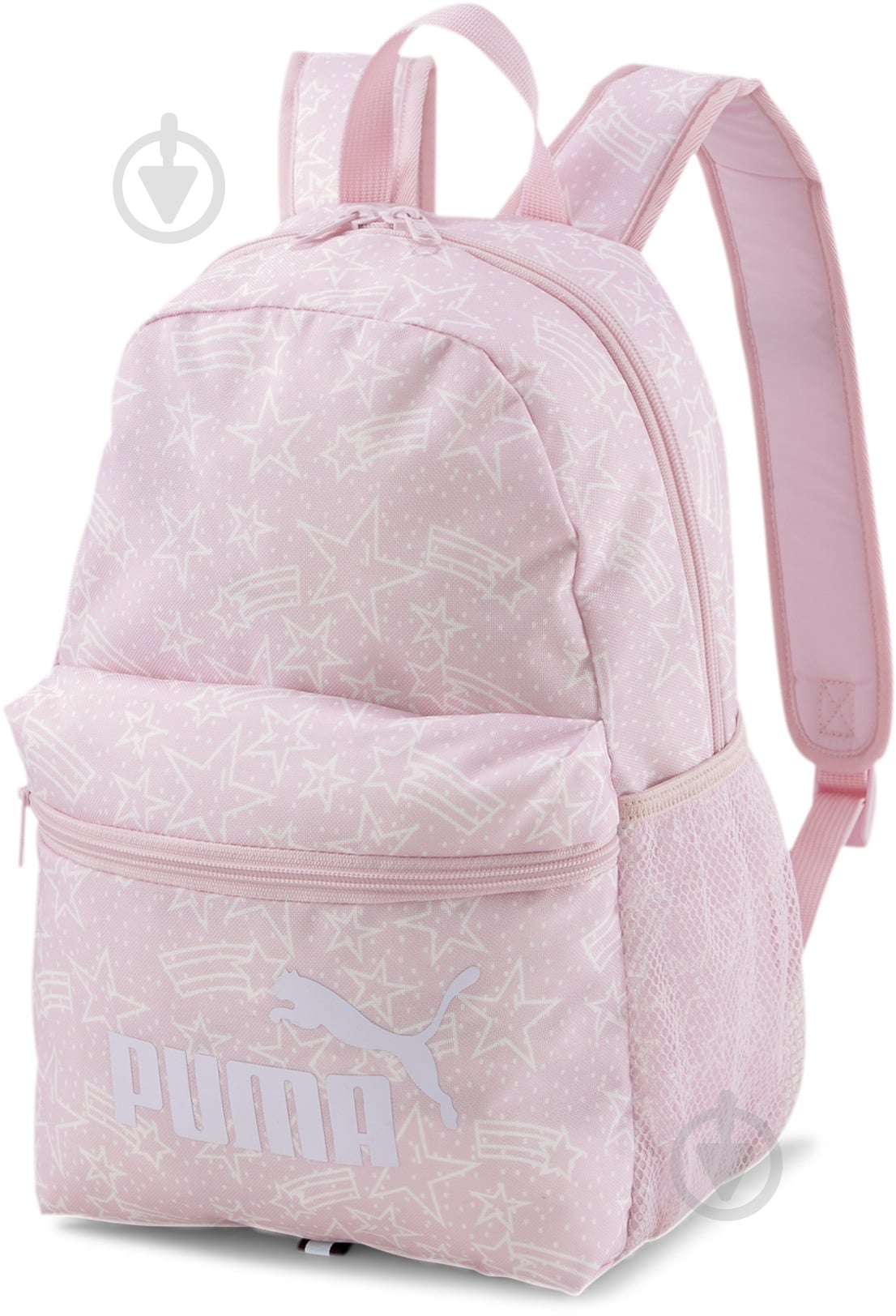 Рюкзак Puma PUMA Phase Small Backpack 07823717 рожевий - фото 1 Рюкзак Puma PUMA Phase Small Backpack 07823717 рожевий - фото 1