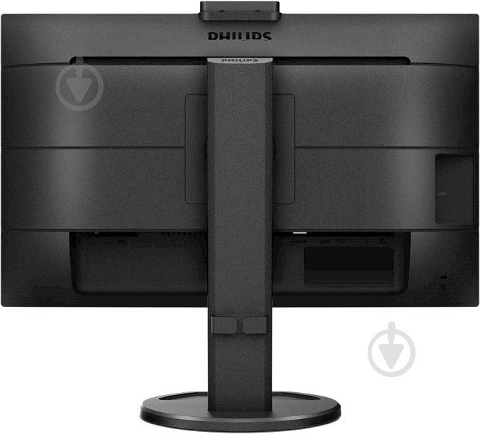 Монитор Philips 23,8" (243B9H/00) - фото 5