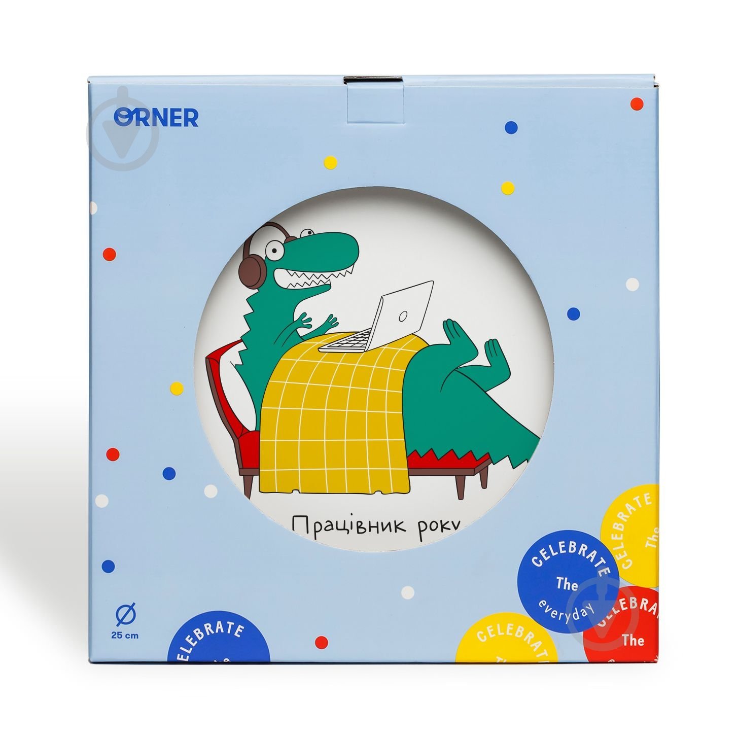 Тарілка Orner «Рекс – Працівник року» 25 см - фото 2 Тарілка Orner «Рекс – Працівник року» 25 см - фото 2