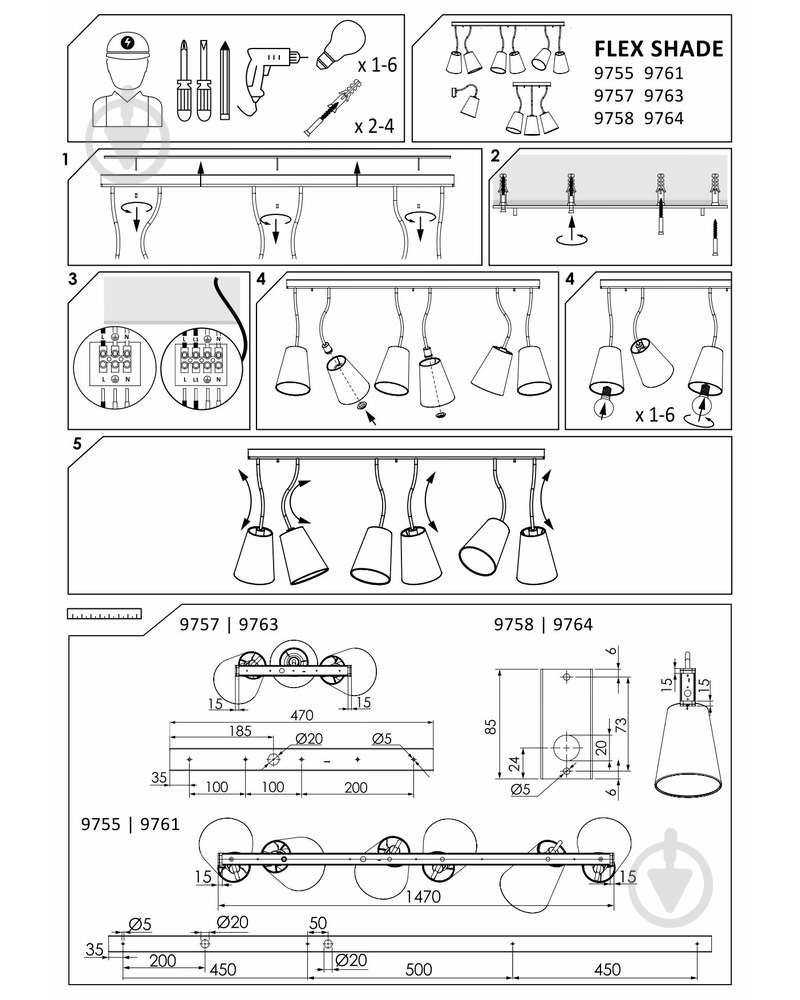 Бра Nowodvorski Flex 1x60 Вт E27 белый 9764 - фото 3 Бра Nowodvorski Flex 1x60 Вт E27 белый 9764 - фото 3